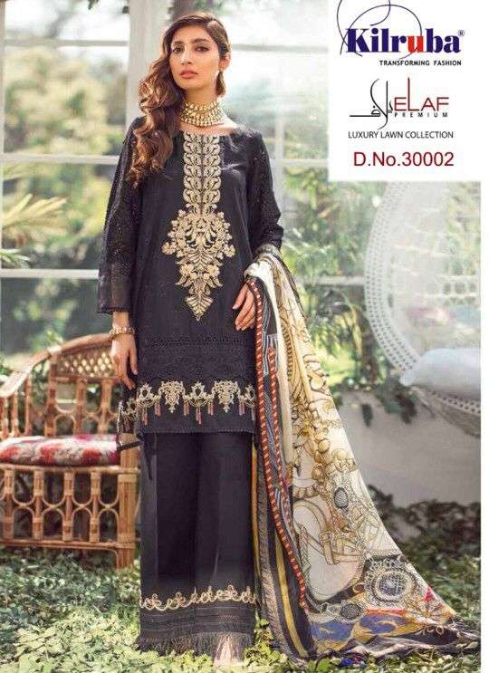 ELAAF LUXURY LAWN COLLECTION NX BY KILRUBA BEAUTIFUL PAKISTANI SUITS COLORFUL STYLISH FANCY CASUAL WEAR