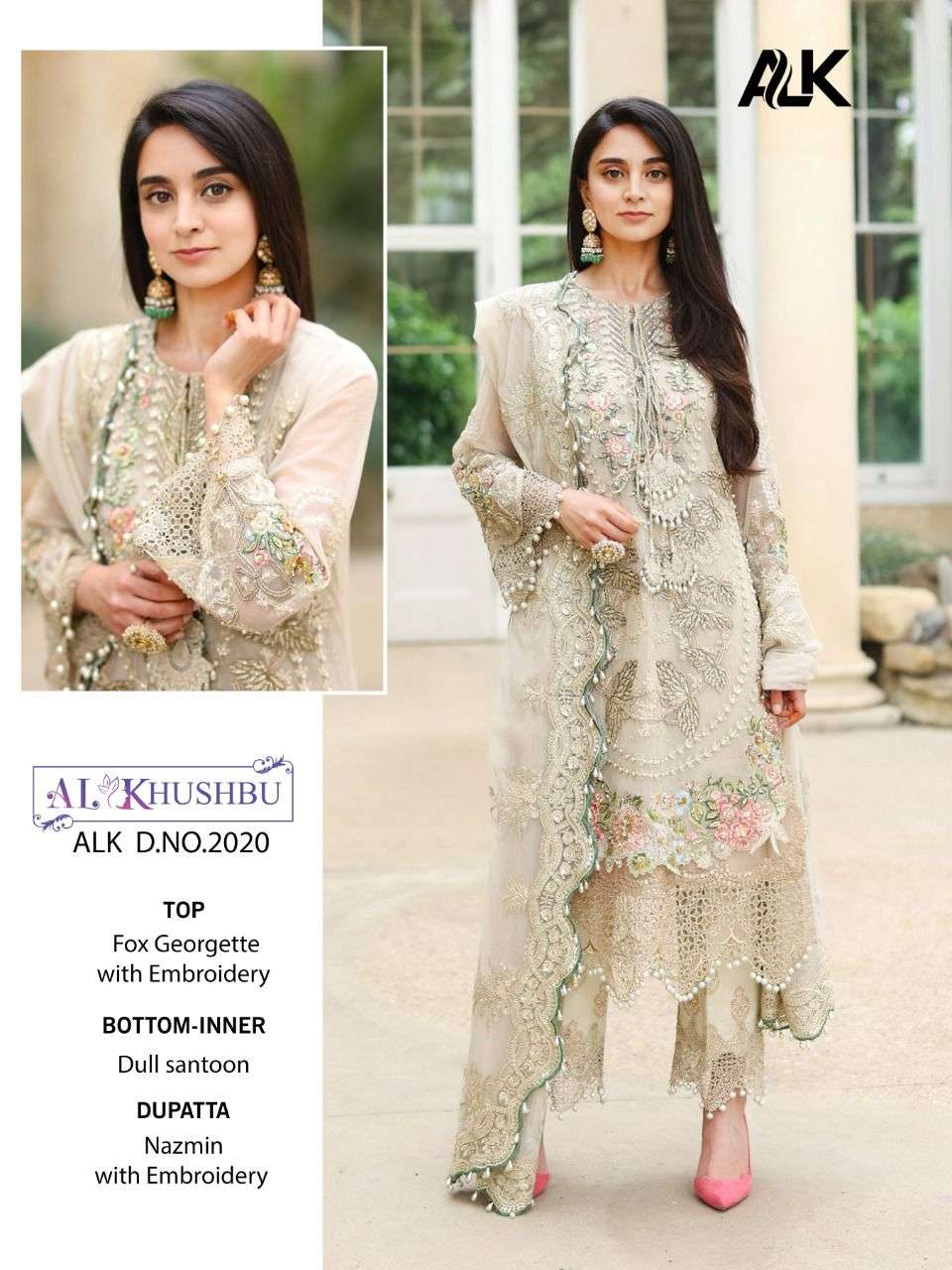 AL KHUSHBU HIT DESIGN 2020 BY AL KHUSHBU DESIGNER PAKISTANI SUITS BEAUTIFUL STYLISH FANCY COLORFUL PARTY WEAR & OCCASIONAL WEAR FAUX GEORGETTE EMBROIDERED DRESSES AT WHOLESALE PRICE