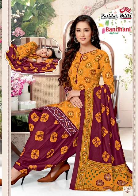 BANDHANI SPECIAL VOL-29 BY PATIDAR MILLS 2901 TO 2916 SERIES BEAUTIFUL SUITS COLORFUL STYLISH FANCY CASUAL WEAR & ETHNIC WEAR PURE COTTON DRESSES AT WHOLESALE PRICE