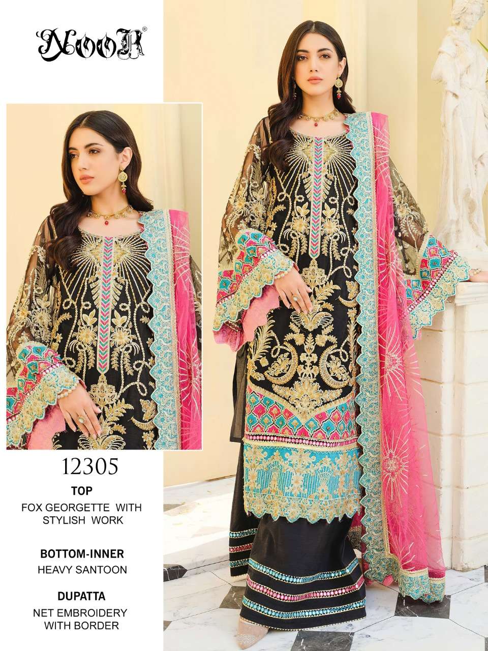 MARYAAM BY NOOR 12303 TO 12305 SERIES DESIGNER PAKISTANI SUITS BEAUTIFUL FANCY STYLISH COLORFUL PARTY WEAR & OCCASIONAL WEAR GEORGETTE WITH EMBROIDERY DRESSES AT WHOLESALE PRICE