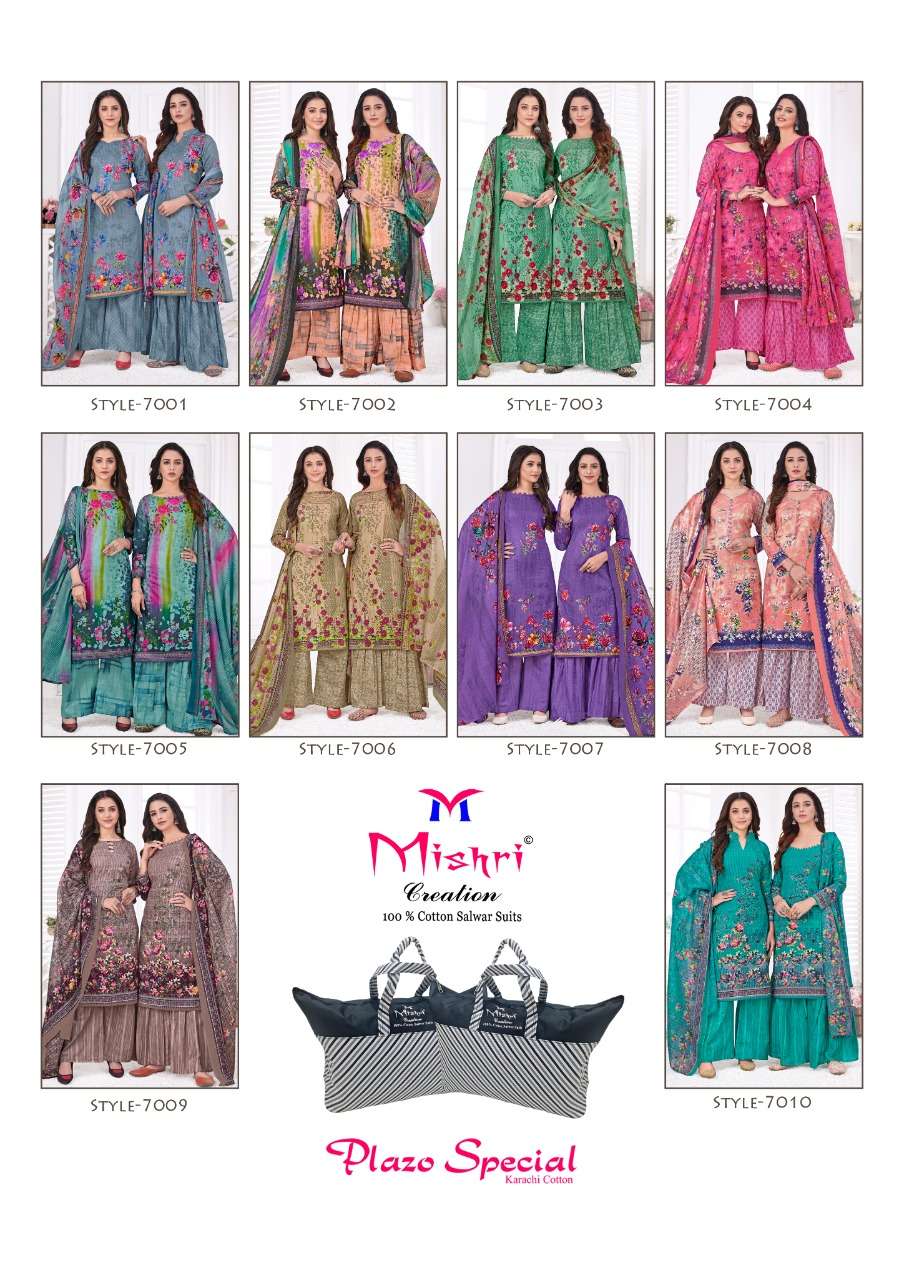 PLAZO SPECIAL VOL-7 BY MISHRI 7001 TO 7010 SERIES BEAUTIFUL SUITS STYLISH COLORFUL FANCY CASUAL WEAR & ETHNIC WEAR COTTON PRINT DRESSES AT WHOLESALE PRICE