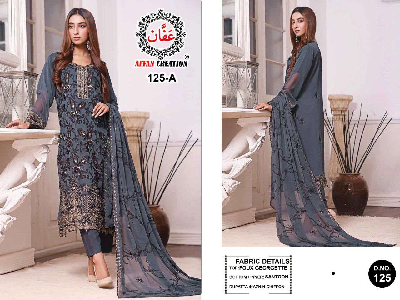 AFFAN CREATION HIT DESIGN 125-A BY AFFAN CREATION BEAUTIFUL STYLISH PAKISATNI SUITS FANCY COLORFUL CASUAL WEAR & ETHNIC WEAR & READY TO WEAR FAUX GEORGETTE WITH EMBROIDERY DRESSES AT WHOLESALE PRICE