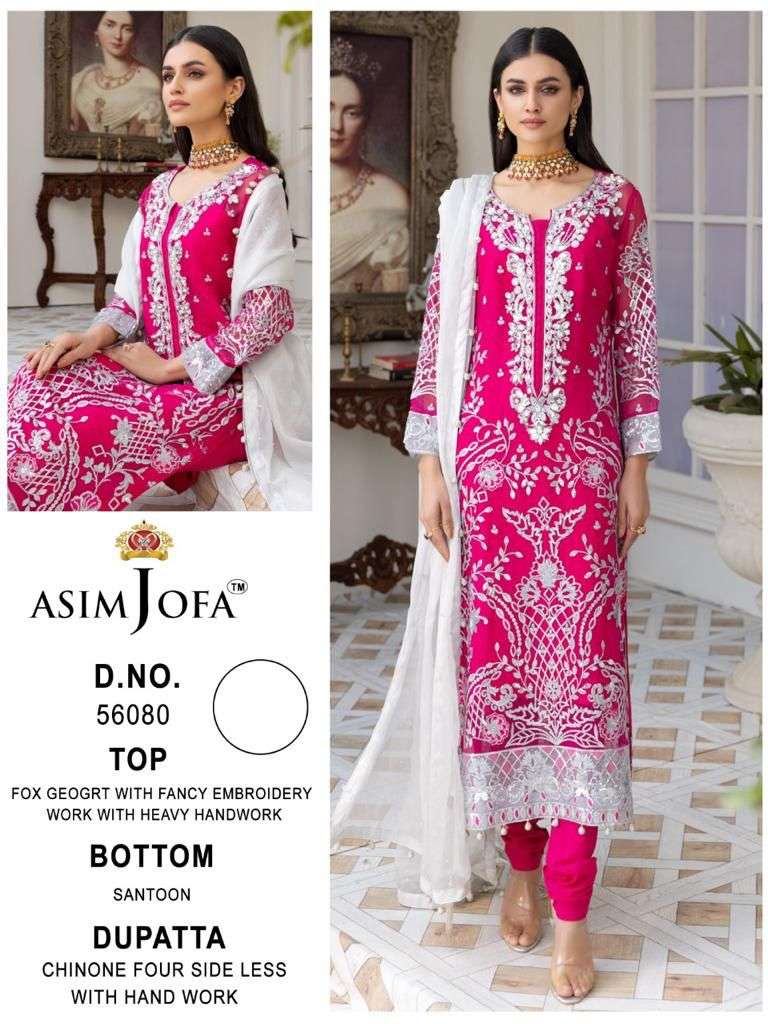 ASIM JOFA HIT DESIGN 56080 BY ASIM JOFA BEAUTIFUL PAKISTANI SUITS STYLISH COLORFUL FANCY CASUAL WEAR & ETHNIC WEAR GEORGETTE EMBROIDERED DRESSES AT WHOLESALE PRICE