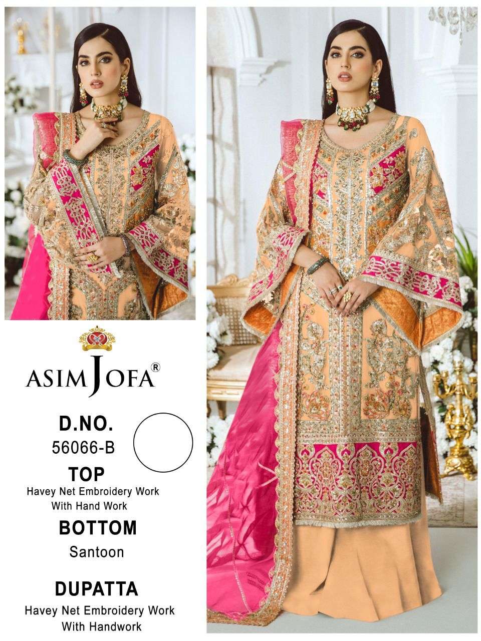 ASIM JOFA HIT DESIGN 56066 COLOURS BY ASIM JOFA 56066-A TO 56066-D SERIES BEAUTIFUL SUITS STYLISH COLORFUL FANCY CASUAL WEAR & ETHNIC WEAR CAMBRIC COTTON EMBROIDERED DRESSES AT WHOLESALE PRICE