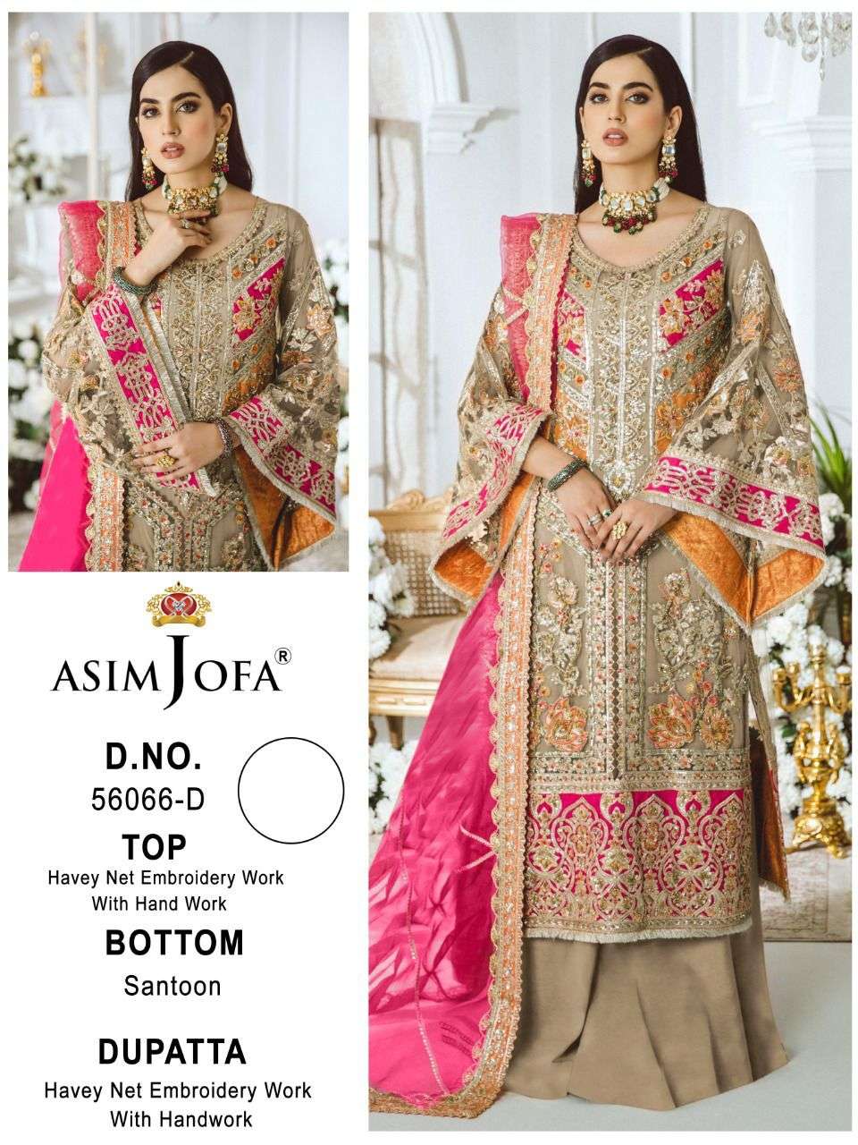 ASIM JOFA HIT DESIGN 56066 COLOURS BY ASIM JOFA 56066-A TO 56066-D SERIES BEAUTIFUL SUITS STYLISH COLORFUL FANCY CASUAL WEAR & ETHNIC WEAR CAMBRIC COTTON EMBROIDERED DRESSES AT WHOLESALE PRICE