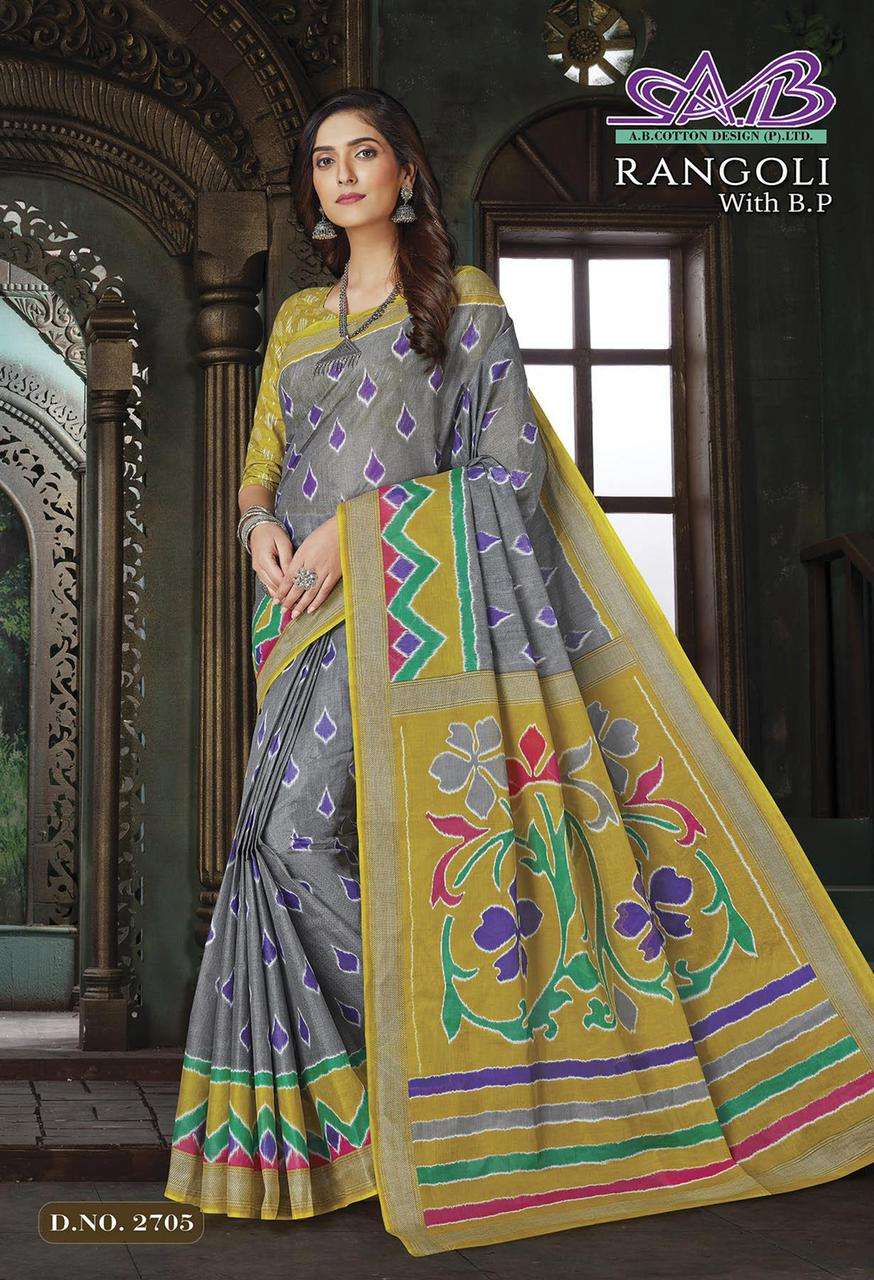 RANGOLI BY A.B. FASHION 2700 TO 2708 SERIES INDIAN TRADITIONAL WEAR COLLECTION BEAUTIFUL STYLISH FANCY COLORFUL PARTY WEAR & OCCASIONAL WEAR MAL MAL SAREES AT WHOLESALE PRICE