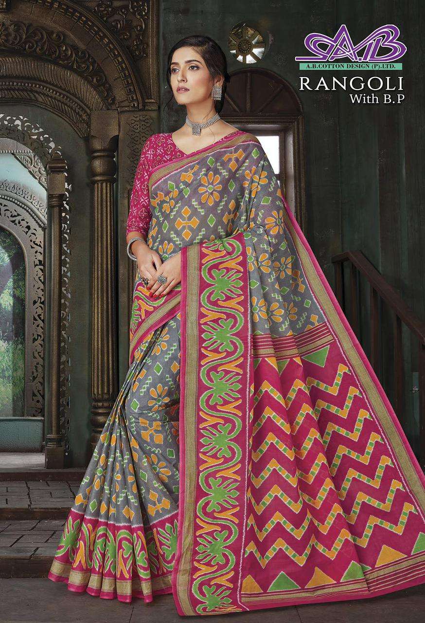 RANGOLI BY A.B. FASHION 2700 TO 2708 SERIES INDIAN TRADITIONAL WEAR COLLECTION BEAUTIFUL STYLISH FANCY COLORFUL PARTY WEAR & OCCASIONAL WEAR MAL MAL SAREES AT WHOLESALE PRICE