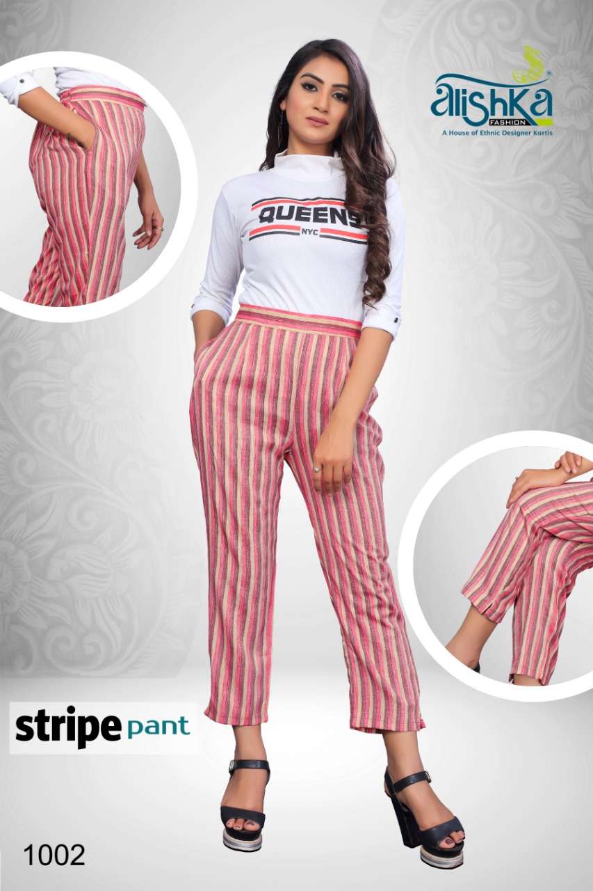 STRIPE PANT BY ALISHKA FASHION 1001 TO 1004 SERIES STYLISH FANCY BEAUTIFUL COLORFUL CASUAL WEAR & ETHNIC WEAR HEAVY RAYON PRINT PALAZZO AT WHOLESALE PRICE