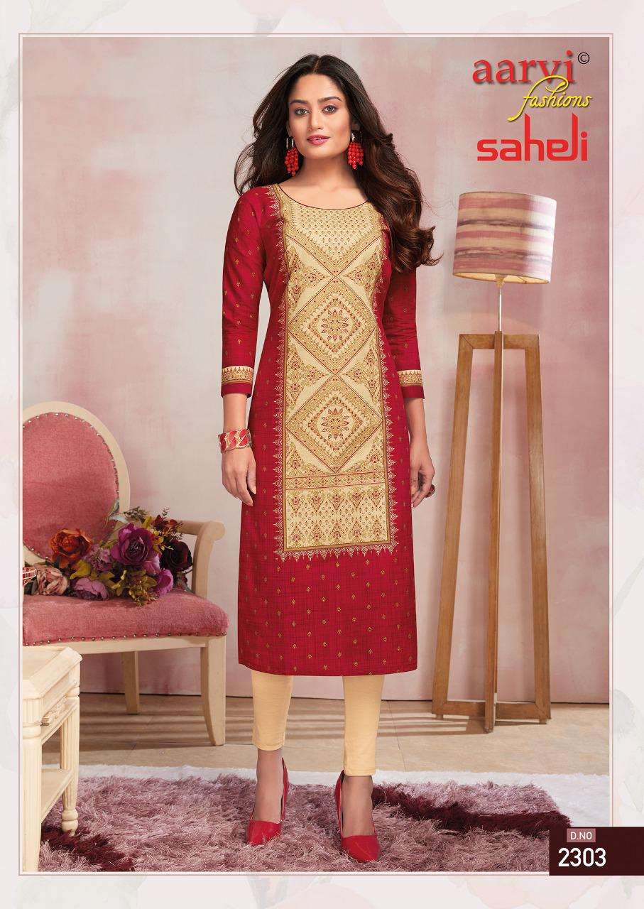 SAHELI VOL-13 BY AARVI FASHION 2301 TO 2315 SERIES DESIGNER SUITS BEAUTIFUL STYLISH FANCY COLORFUL PARTY WEAR & ETHNIC WEAR PURE NYLON VISCOSE WEAVING DRESSES AT WHOLESALE PRICE