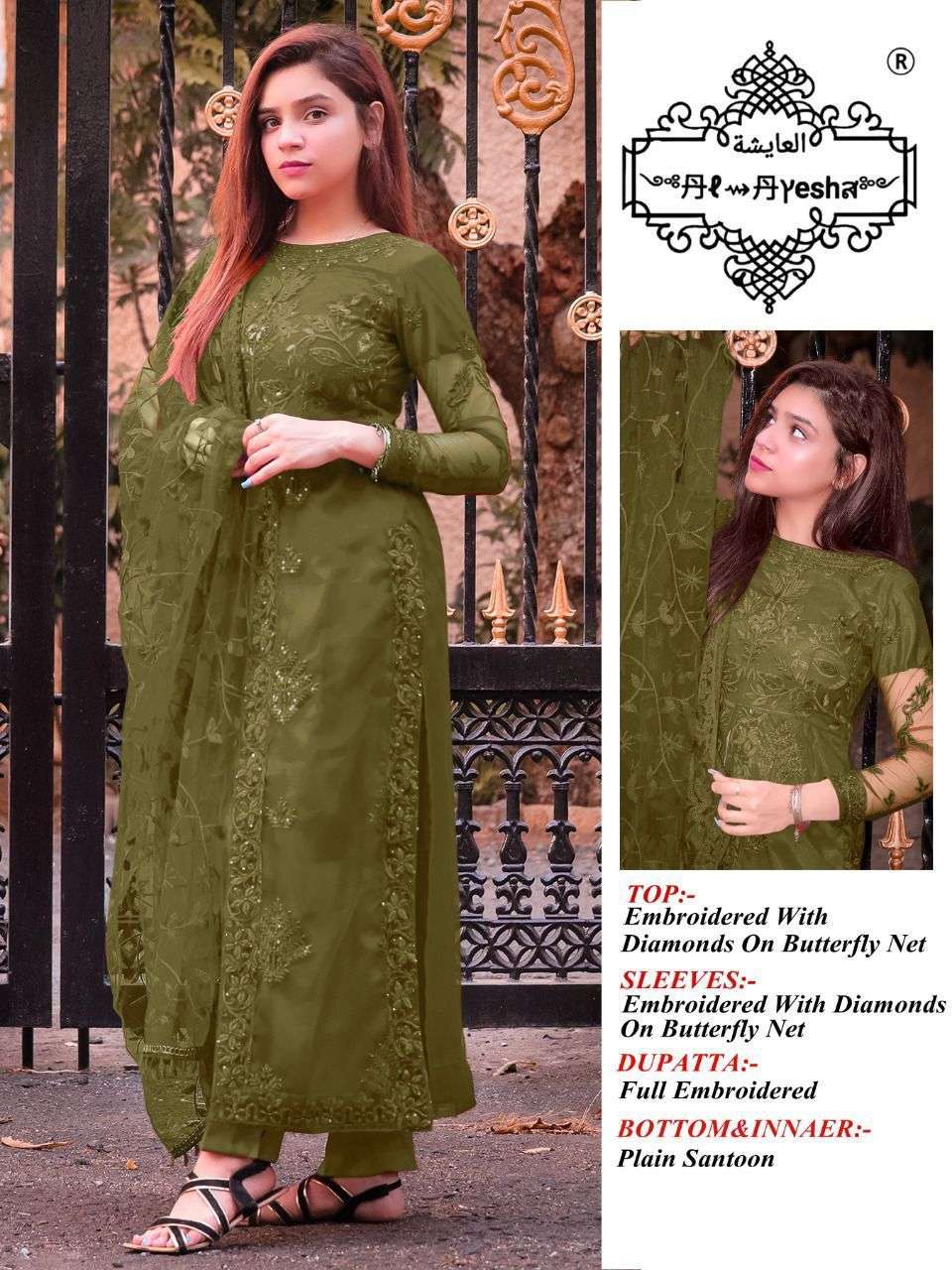 AL AYESHA VOL-8 BY FASHID WHOLESALE 801 TO 803 SERIES DESIGNER PAKISTANI SUITS BEAUTIFUL FANCY COLORFUL STYLISH PARTY WEAR & OCCASIONAL WEAR BUTTERFLY NET EMBROIDERY DRESSES AT WHOLESALE PRICE