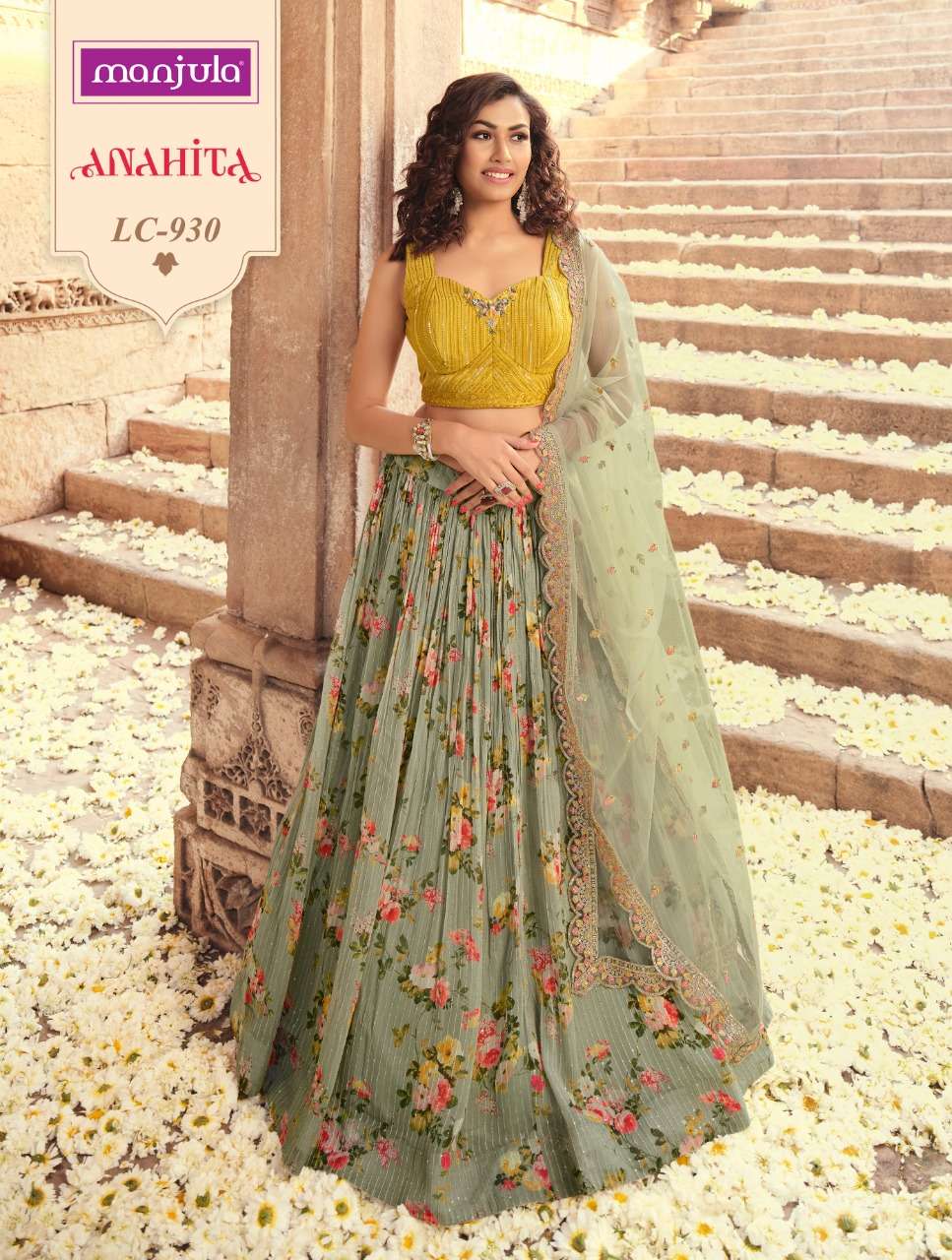 ANAHITA BY MANJULA 929 TO 933 SERIES DESIGNER BEAUTIFUL NAVRATRI COLLECTION OCCASIONAL WEAR & PARTY WEAR FANCY LEHENGAS AT WHOLESALE PRICE