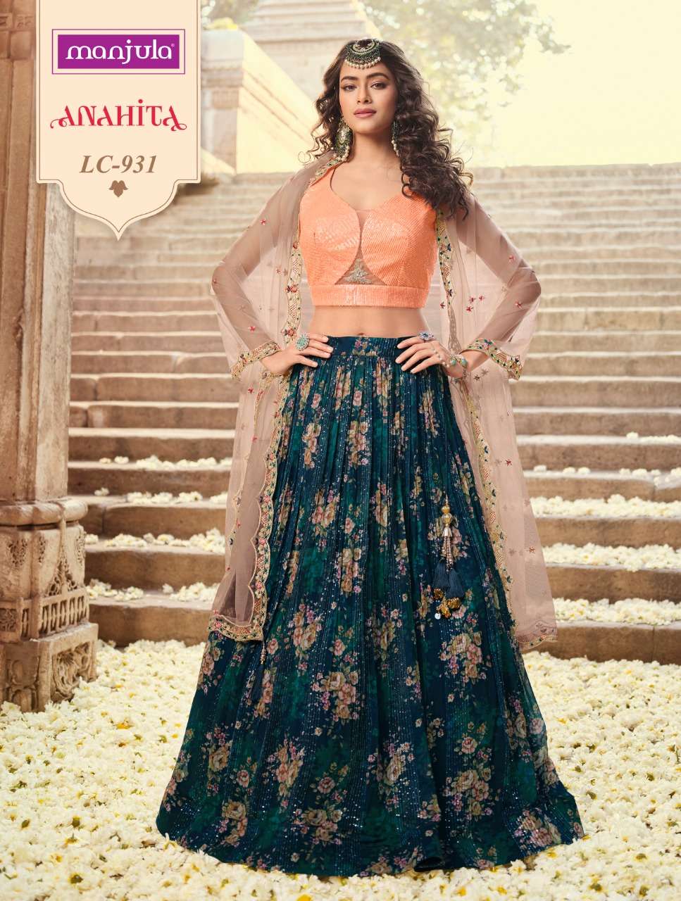 ANAHITA BY MANJULA 929 TO 933 SERIES DESIGNER BEAUTIFUL NAVRATRI COLLECTION OCCASIONAL WEAR & PARTY WEAR FANCY LEHENGAS AT WHOLESALE PRICE