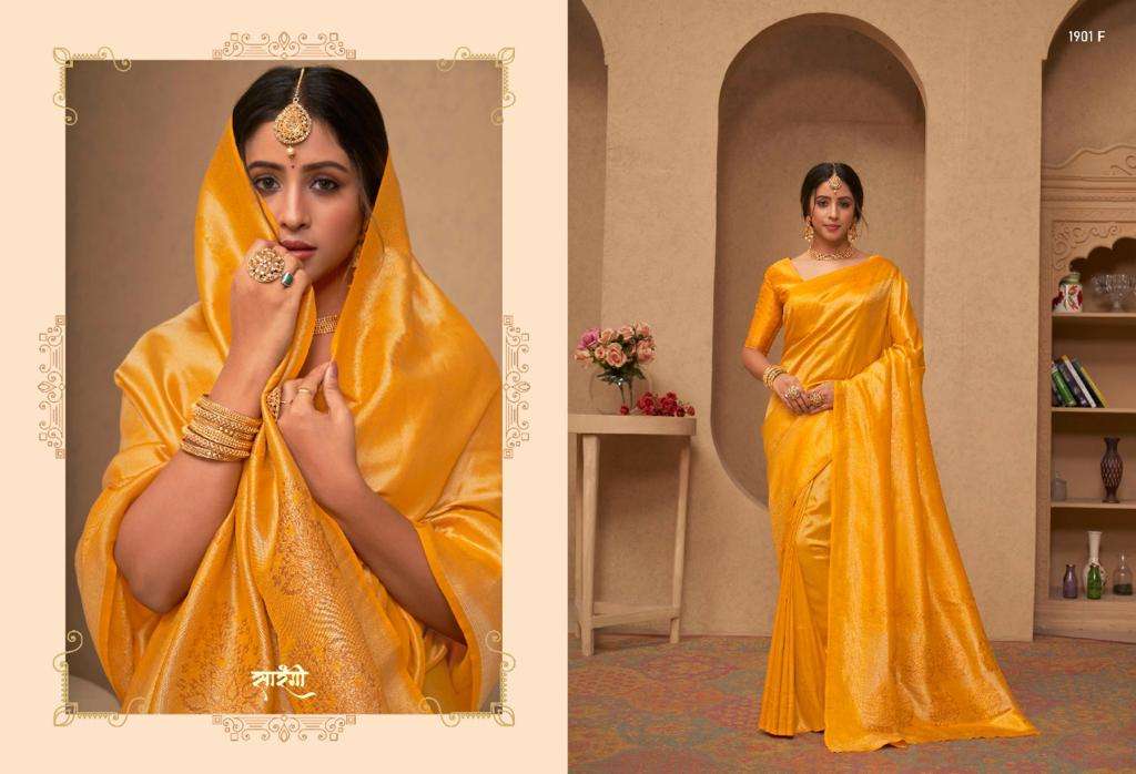 SILVER EDITION BY BHUMI 1901-A TO 1901-G SERIES INDIAN TRADITIONAL WEAR COLLECTION BEAUTIFUL STYLISH FANCY COLORFUL PARTY WEAR & OCCASIONAL WEAR SOFT BANGALORI SILK SAREES AT WHOLESALE PRICE