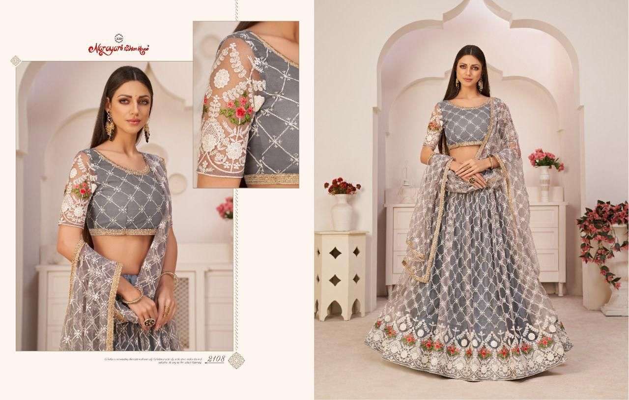 Kelaya Vol-2 By Narayani Fashion House 2106 To 2110 Series Indian Traditional Beautiful Stylish Designer Banarasi Silk Jacquard Embroidered Party Wear Mono Net Lehengas At Wholesale Price