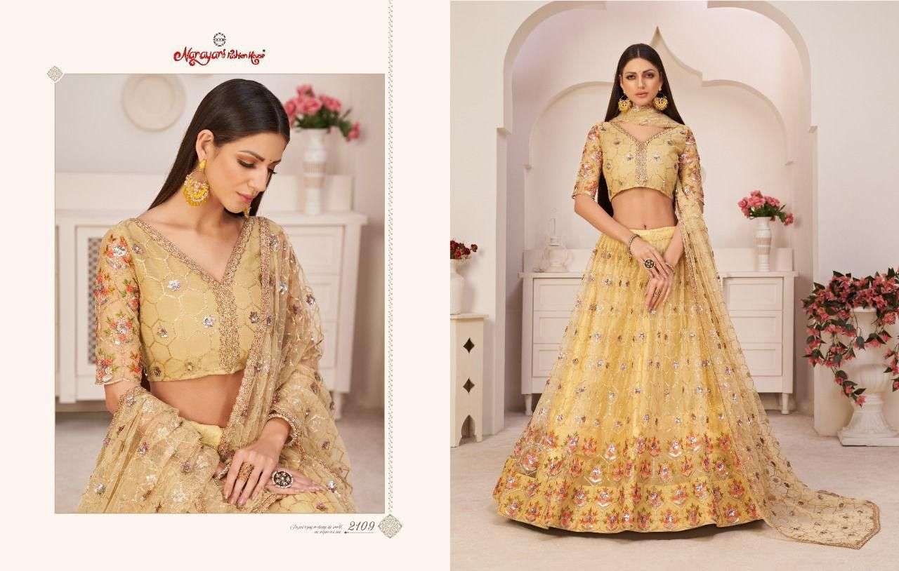 Kelaya Vol-2 By Narayani Fashion House 2106 To 2110 Series Indian Traditional Beautiful Stylish Designer Banarasi Silk Jacquard Embroidered Party Wear Mono Net Lehengas At Wholesale Price