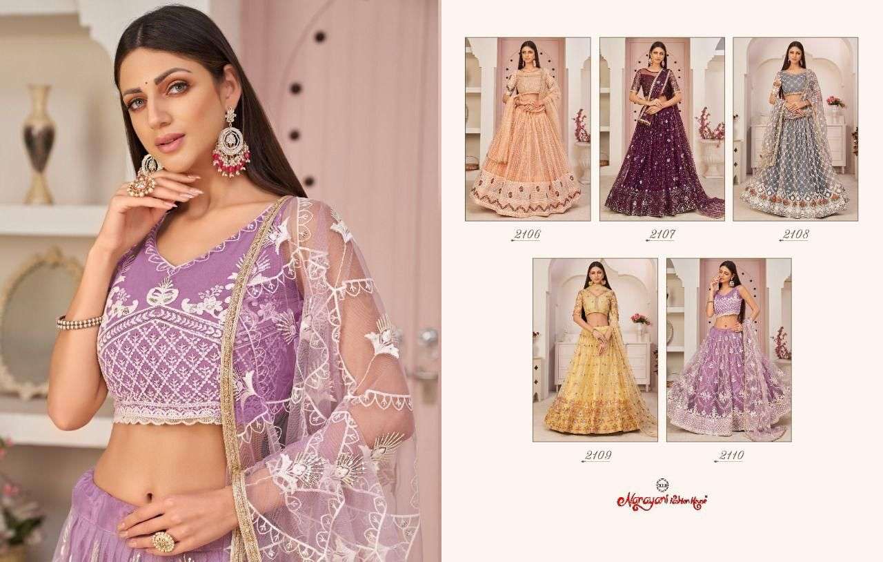 Kelaya Vol-2 By Narayani Fashion House 2106 To 2110 Series Indian Traditional Beautiful Stylish Designer Banarasi Silk Jacquard Embroidered Party Wear Mono Net Lehengas At Wholesale Price