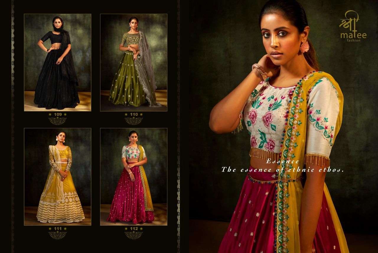 BREEZE BY SHREE MATEE FASHION 109 TO 112 SERIES DESIGNER BEAUTIFUL NAVRATRI COLLECTION OCCASIONAL WEAR & PARTY WEAR FAUX GEORGETTE/SATIN/BUTTERFLY NET LEHENGAS AT WHOLESALE PRICE