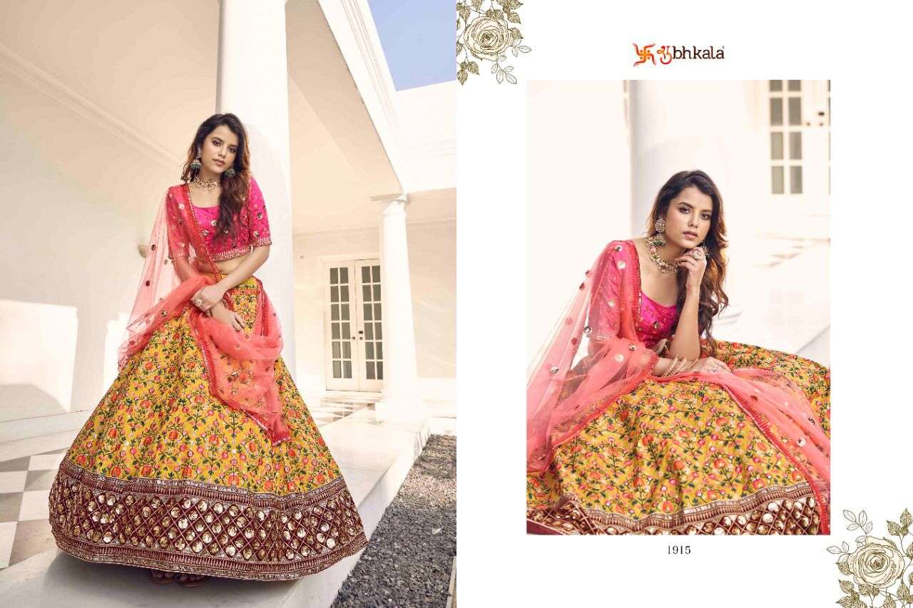 Guldasta Vol-11 By Shubhkala 1911 To 1917 Series Beautiful Colorful Fancy Wedding Collection Occasional Wear & Party Wear Art Silk Lehengas At Wholesale Price