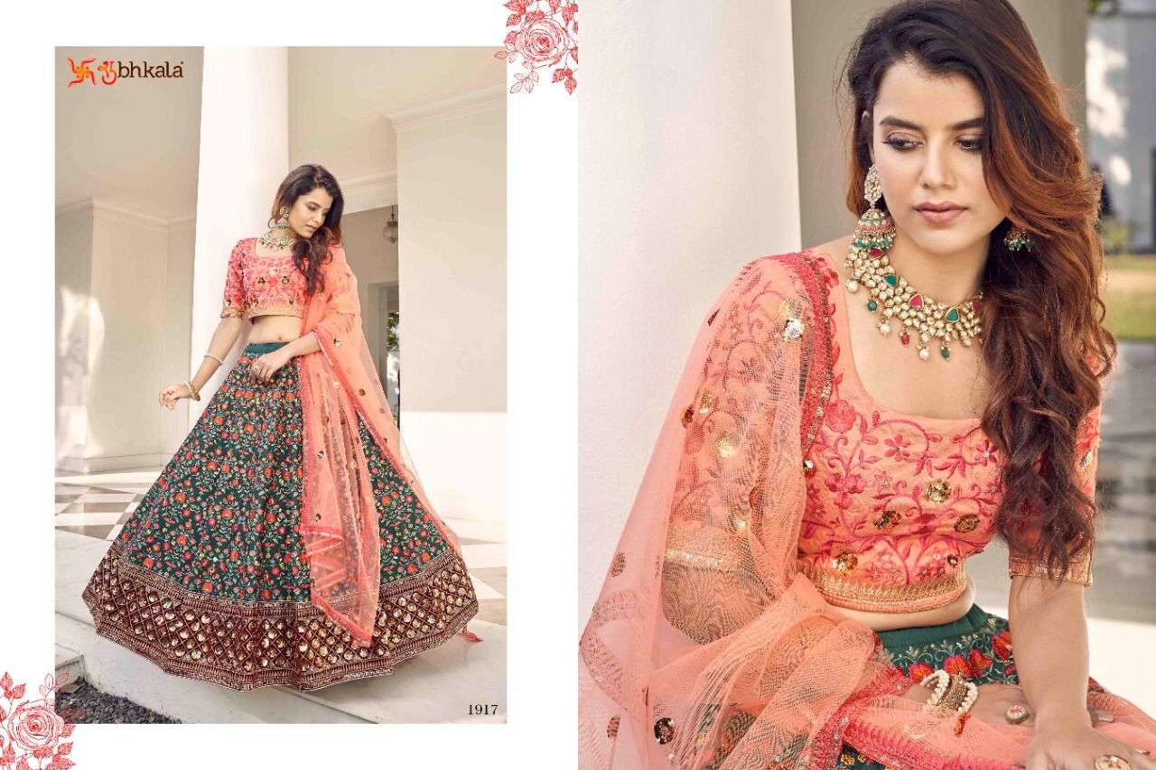 Guldasta Vol-11 By Shubhkala 1911 To 1917 Series Beautiful Colorful Fancy Wedding Collection Occasional Wear & Party Wear Art Silk Lehengas At Wholesale Price