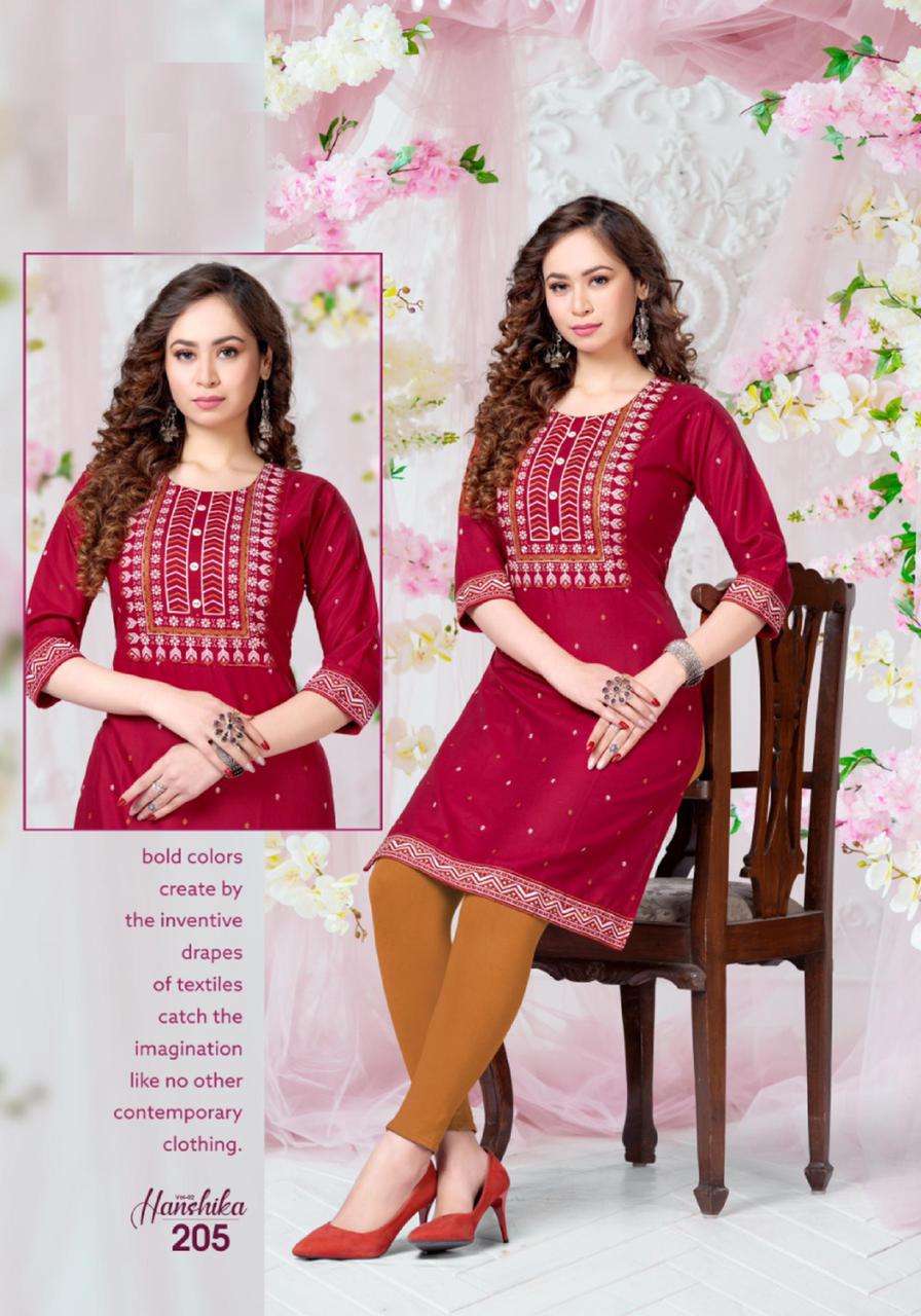 HANSHIKA VOL-2 BY BEAUTY QUEEN 201 TO 208 SERIES DESIGNER STYLISH FANCY COLORFUL BEAUTIFUL PARTY WEAR & ETHNIC WEAR COLLECTION RAYON PRINT KURTIS AT WHOLESALE PRICE