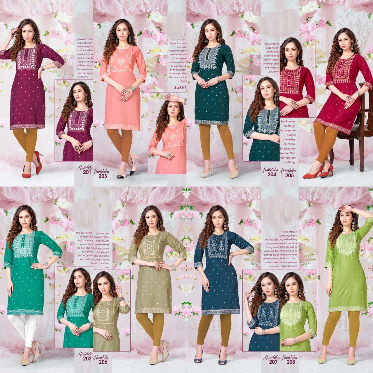 HANSHIKA VOL-2 BY BEAUTY QUEEN 201 TO 208 SERIES DESIGNER STYLISH FANCY COLORFUL BEAUTIFUL PARTY WEAR & ETHNIC WEAR COLLECTION RAYON PRINT KURTIS AT WHOLESALE PRICE