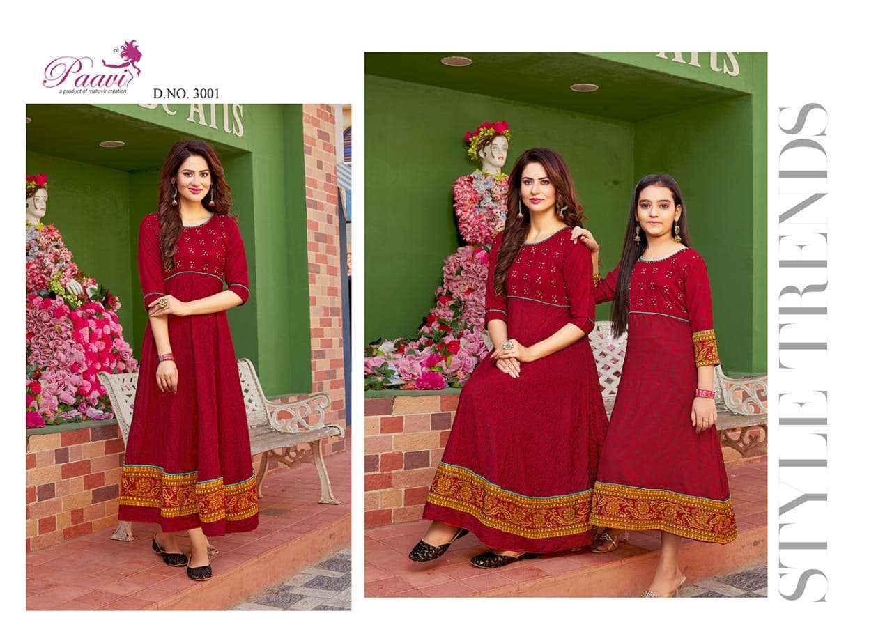 MAHER VOL-3 BY PAAVI 3001 TO 3010 SERIES BEAUTIFUL STYLISH FANCY COLORFUL CASUAL WEAR & ETHNIC WEAR RAYON PRINT WITH WORK GOWNS AT WHOLESALE PRICE