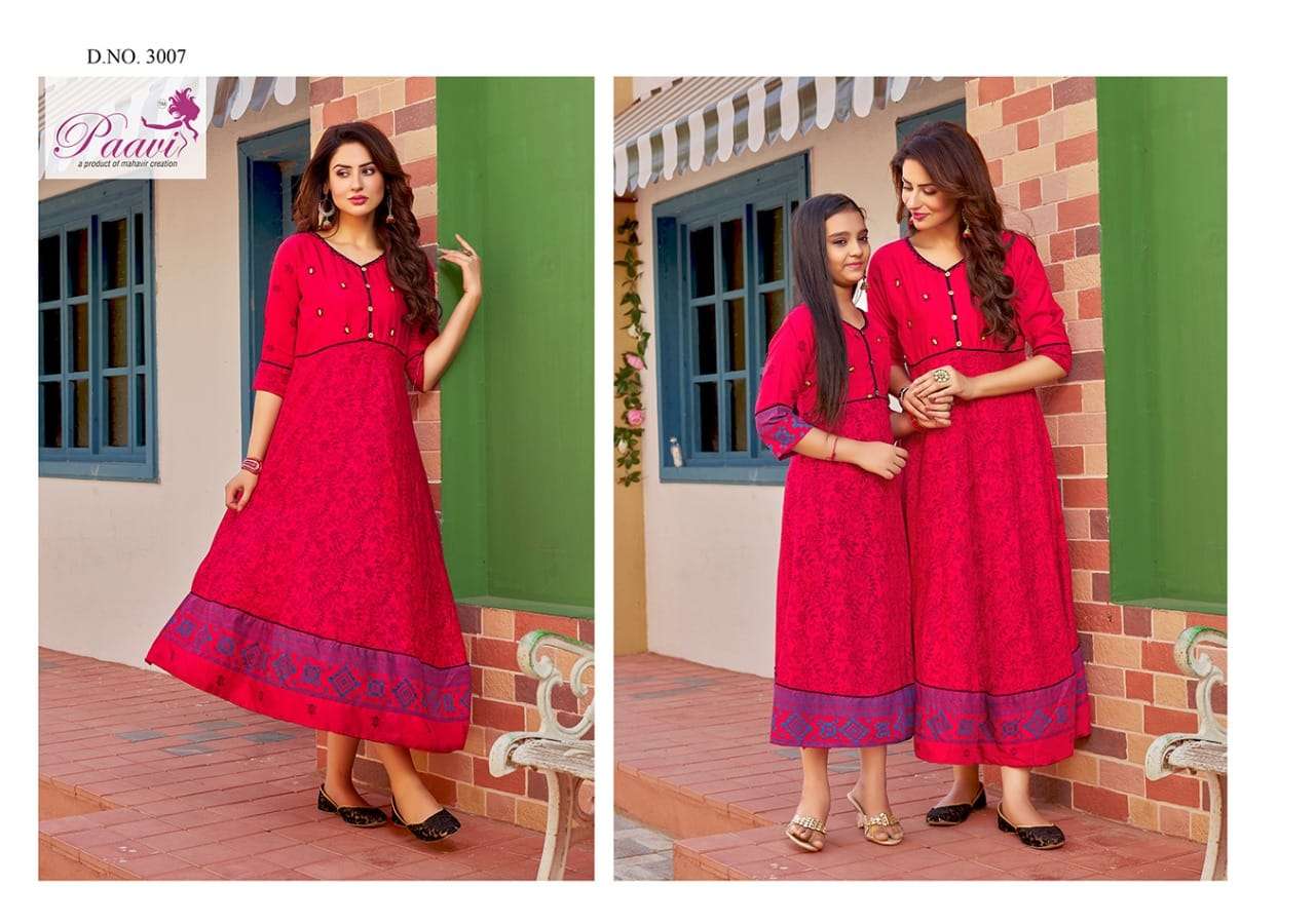 MAHER VOL-3 BY PAAVI 3001 TO 3010 SERIES BEAUTIFUL STYLISH FANCY COLORFUL CASUAL WEAR & ETHNIC WEAR RAYON PRINT WITH WORK GOWNS AT WHOLESALE PRICE