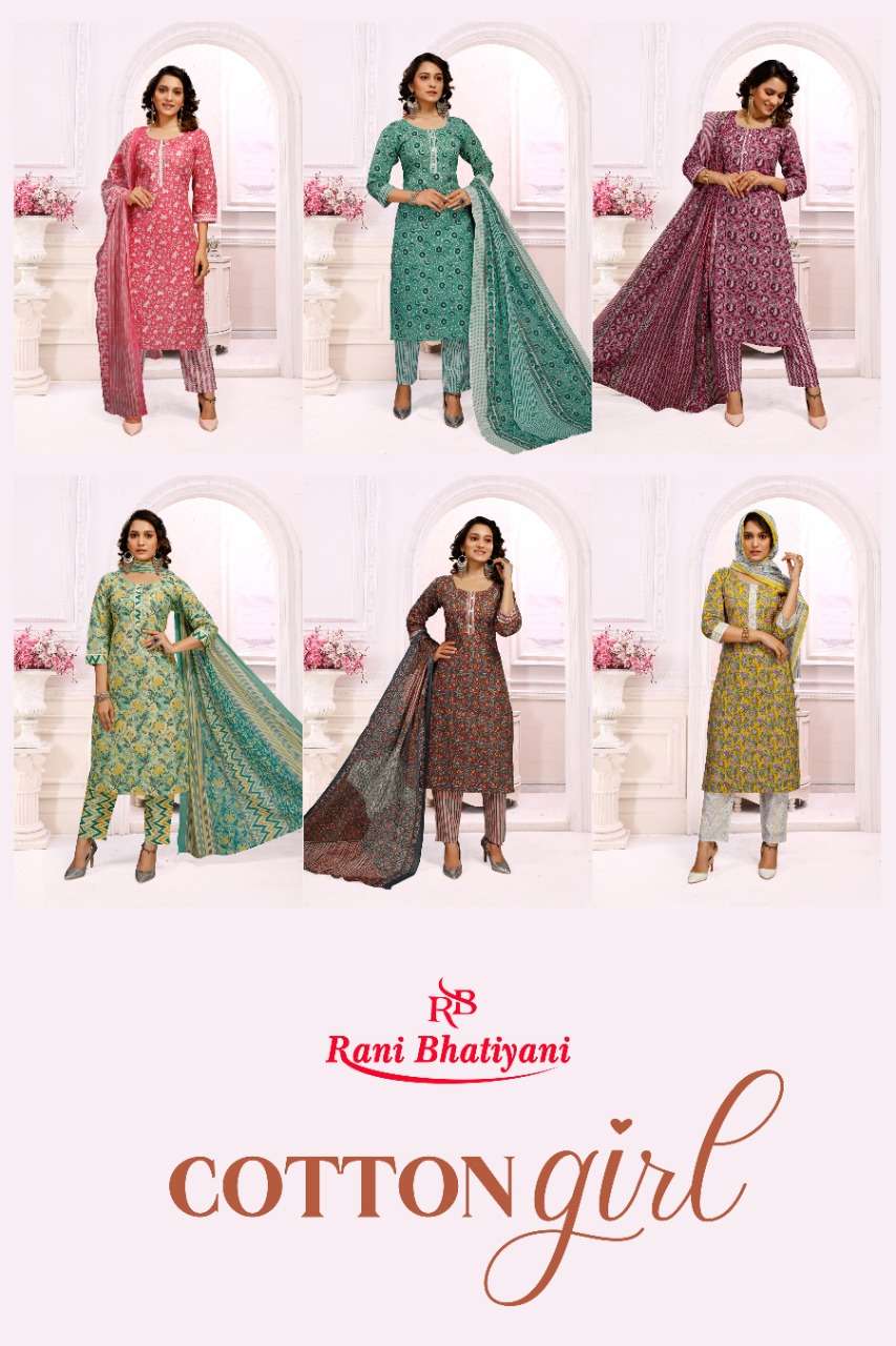 COTTON GIRL BY RANI BHATIYANI 101 TO 106 SERIES BEAUTIFUL SUITS COLORFUL STYLISH FANCY CASUAL WEAR & ETHNIC WEAR CAMBRIC PRINT DRESSES AT WHOLESALE PRICE