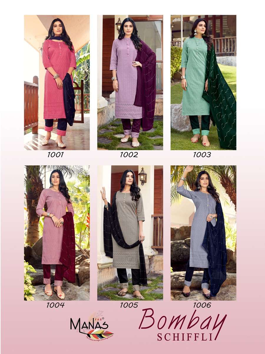 BOMBAY SCHIFFLI BY MANAS FAB 1001 TO 1006 SERIES BEAUTIFUL SUITS COLORFUL STYLISH FANCY CASUAL WEAR & ETHNIC WEAR HEAVY CHINNON DRESSES AT WHOLESALE PRICE