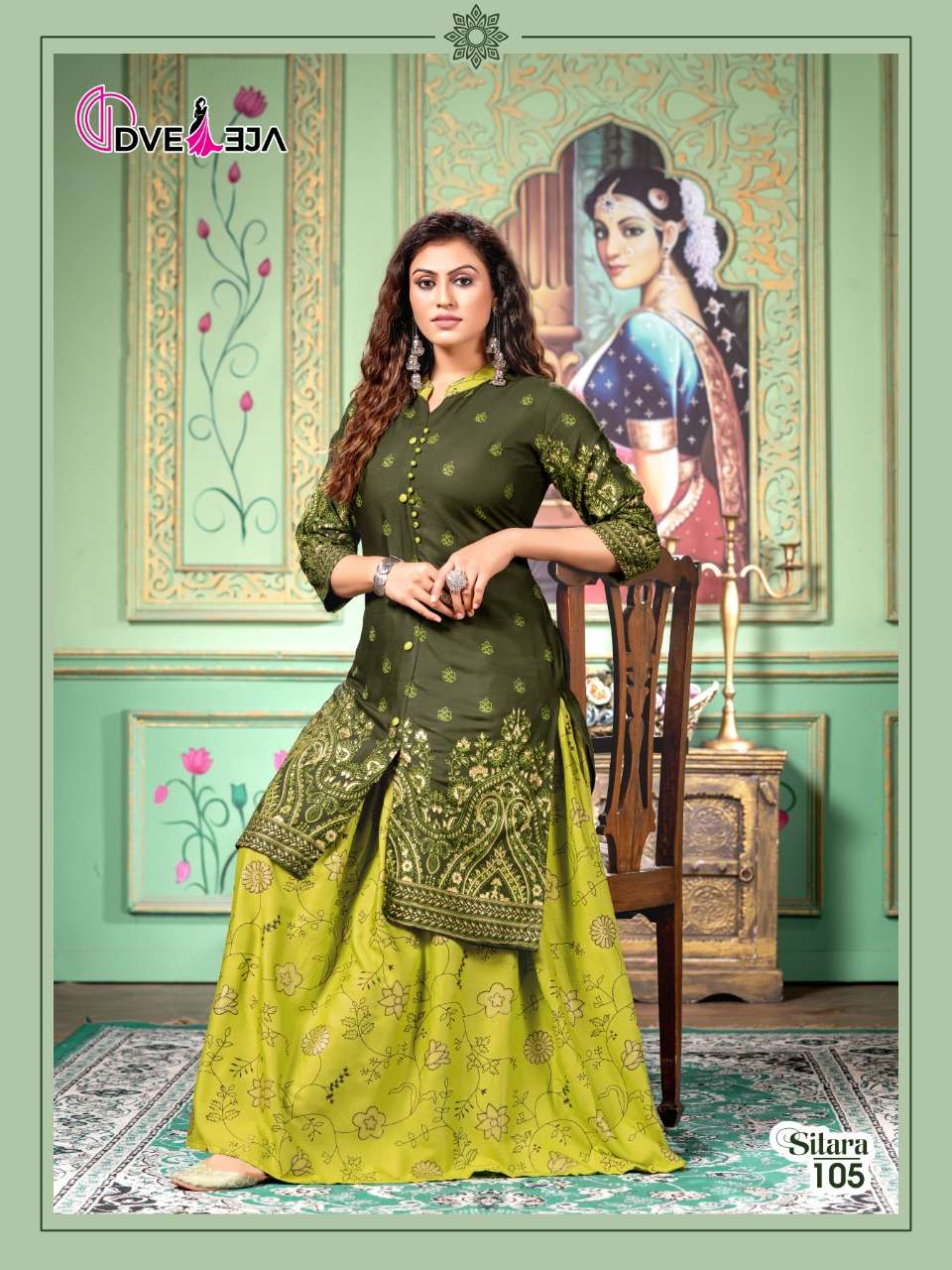 SITARA BY DVEEJA 101 TO 108 SERIES DESIGNER STYLISH FANCY COLORFUL BEAUTIFUL PARTY WEAR & ETHNIC WEAR COLLECTION HEAVY RAYON KURTIS WITH BOTTOM AT WHOLESALE PRICE