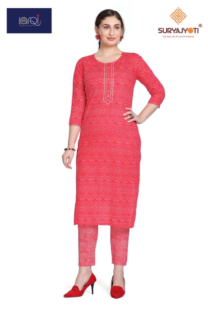 LARQI BY SURYAJYOTI 01 TO 05 SERIES DESIGNER STYLISH FANCY COLORFUL BEAUTIFUL PARTY WEAR & ETHNIC WEAR COLLECTION COTTON KURTIS WITH BOTTOM AT WHOLESALE PRICE