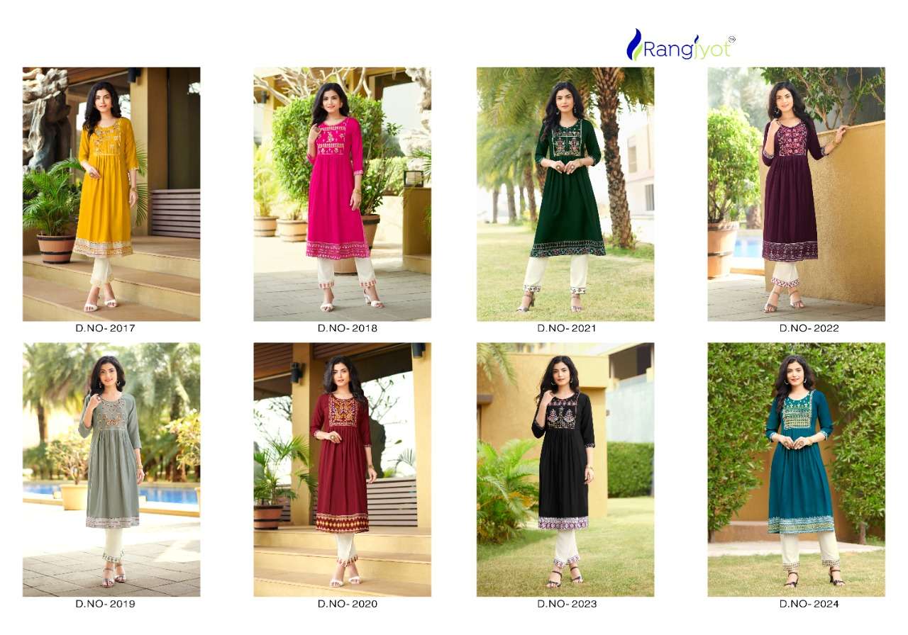MARIYA VOL-3 BY RANGJYOT FASHION 2017 TO 2024 SERIES DESIGNER STYLISH FANCY COLORFUL BEAUTIFUL PARTY WEAR & ETHNIC WEAR COLLECTION HEAVY RAYON KURTIS WITH BOTTOM AT WHOLESALE PRICE