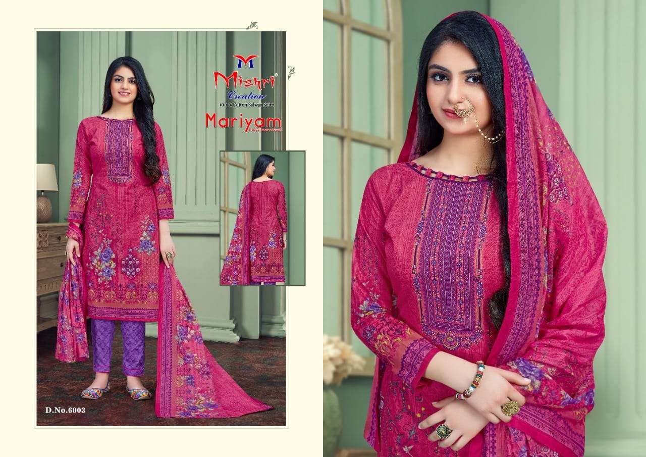 MARIYAM VOL-6 BY MISHRI CREATION 6001 TO 6010 SERIES BEAUTIFUL STYLISH SHARARA SUITS FANCY COLORFUL CASUAL WEAR & ETHNIC WEAR & READY TO WEAR COTTON PRINTED DRESSES AT WHOLESALE PRICE