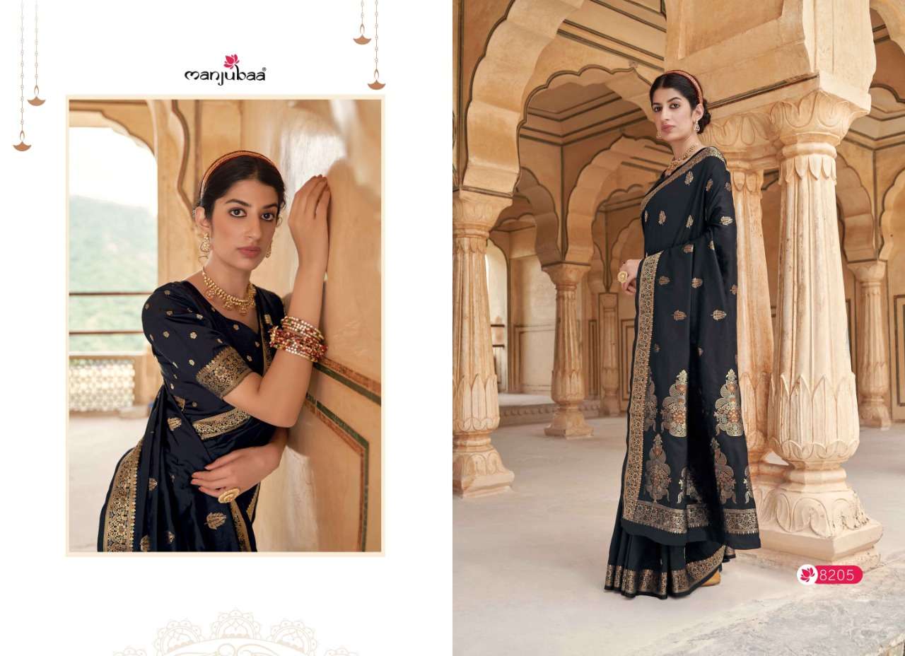 MANDIRA SILK BY MANJUBAA CLOTHING 8201 TO 8205 SERIES INDIAN TRADITIONAL WEAR COLLECTION BEAUTIFUL STYLISH FANCY COLORFUL PARTY WEAR & OCCASIONAL WEAR SILK SAREES AT WHOLESALE PRICE