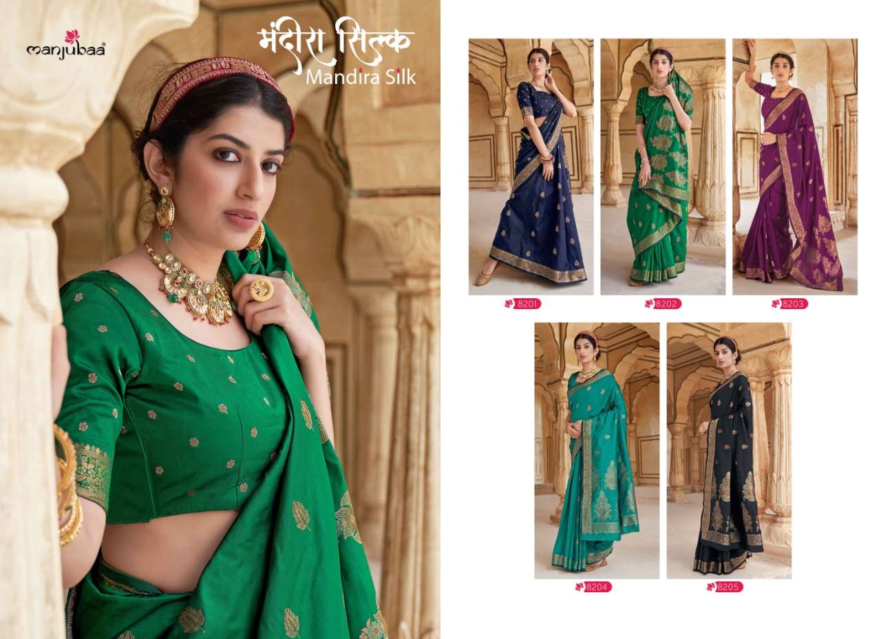 MANDIRA SILK BY MANJUBAA CLOTHING 8201 TO 8205 SERIES INDIAN TRADITIONAL WEAR COLLECTION BEAUTIFUL STYLISH FANCY COLORFUL PARTY WEAR & OCCASIONAL WEAR SILK SAREES AT WHOLESALE PRICE