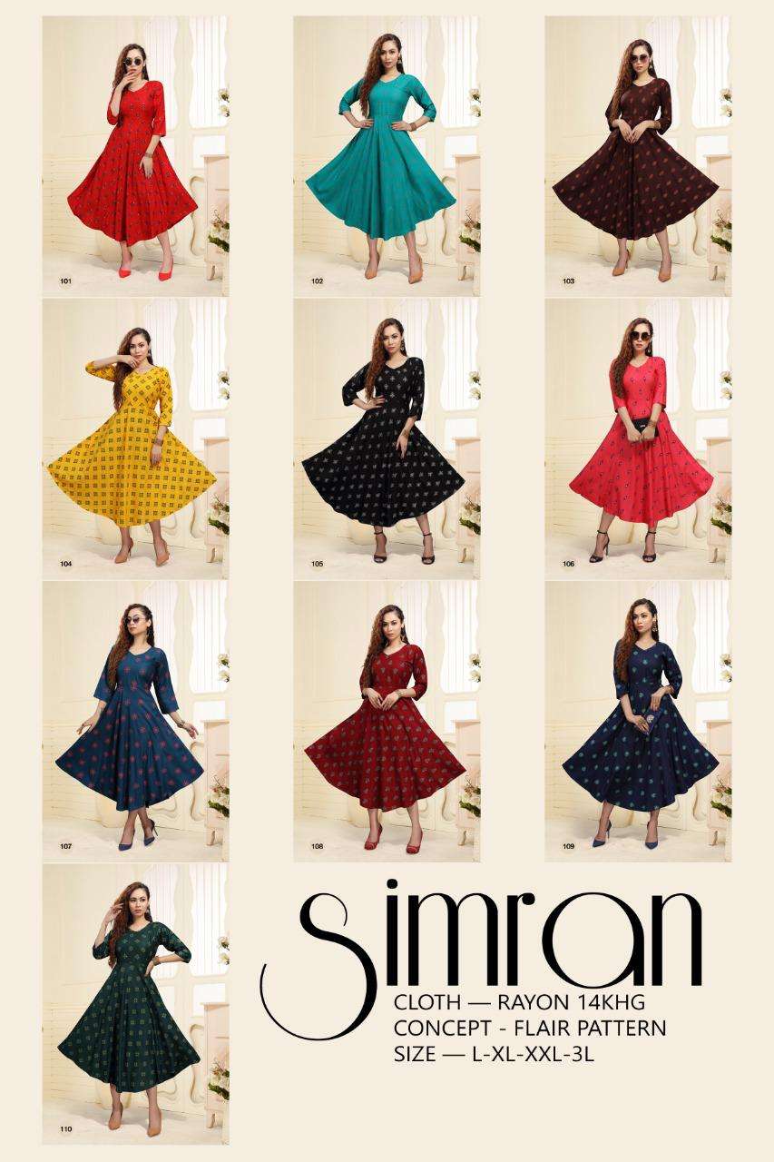 SIMRAN BY BEAUTY QUEEN 101 TO 110 SERIES DESIGNER STYLISH FANCY COLORFUL BEAUTIFUL PARTY WEAR & ETHNIC WEAR COLLECTION RAYON PRINT KURTIS AT WHOLESALE PRICE