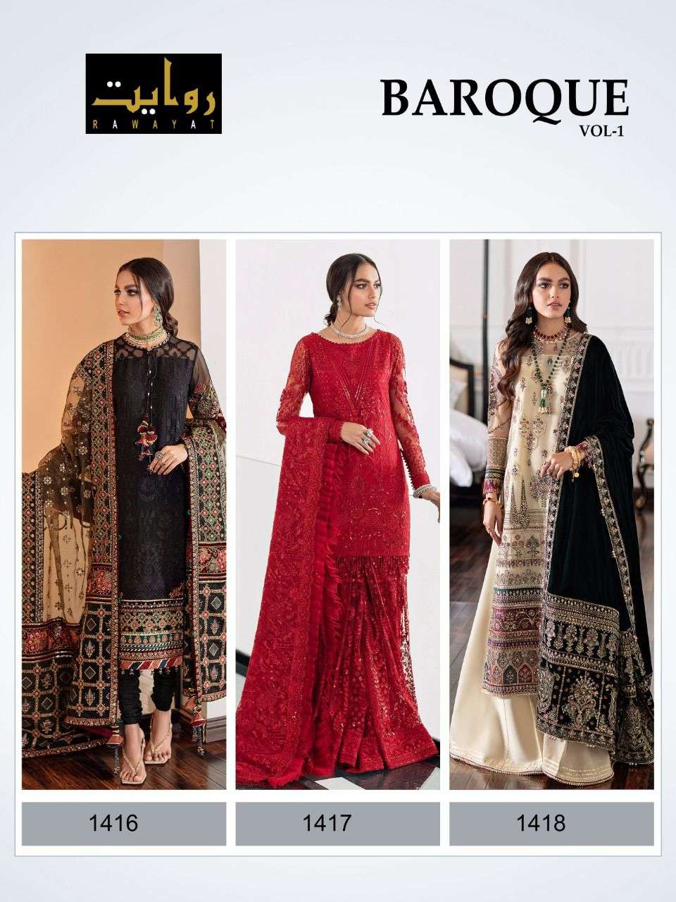 BAROQUE VOL-1 BY RAWAYAT 1416 TO 1418 SERIES BEAUTIFUL PAKISTANI SUITS COLORFUL STYLISH FANCY CASUAL WEAR & ETHNIC WEAR FAUX GEORGETTE EMBROIDERED DRESSES AT WHOLESALE PRICE