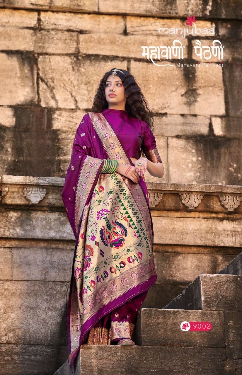 MAHAVANI SILK BY MANJUBAA CLOTHING 9001 TO 9008 SERIES INDIAN TRADITIONAL WEAR COLLECTION BEAUTIFUL STYLISH FANCY COLORFUL PARTY WEAR & OCCASIONAL WEAR SILK SAREES AT WHOLESALE PRICE