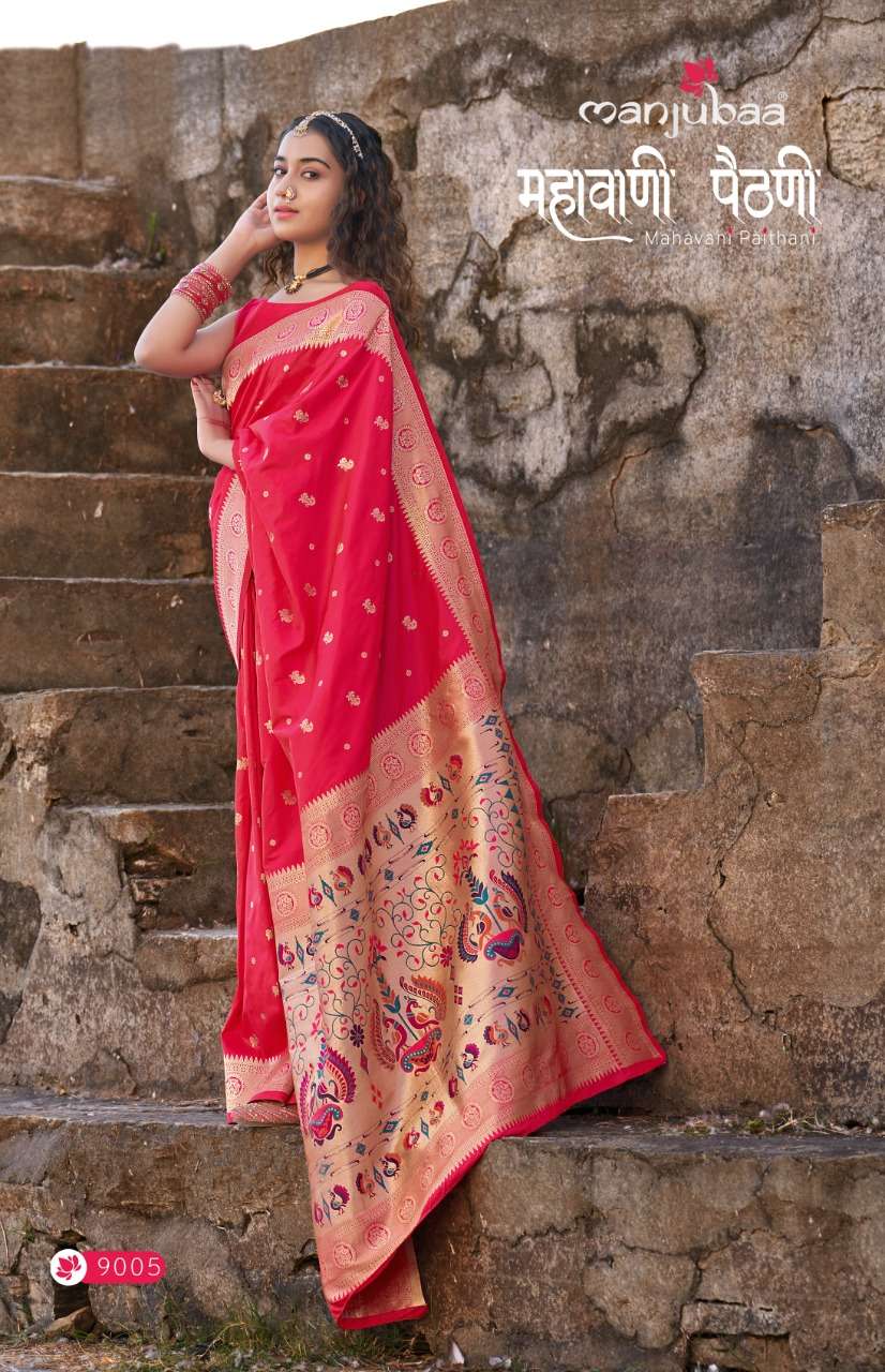 MAHAVANI SILK BY MANJUBAA CLOTHING 9001 TO 9008 SERIES INDIAN TRADITIONAL WEAR COLLECTION BEAUTIFUL STYLISH FANCY COLORFUL PARTY WEAR & OCCASIONAL WEAR SILK SAREES AT WHOLESALE PRICE