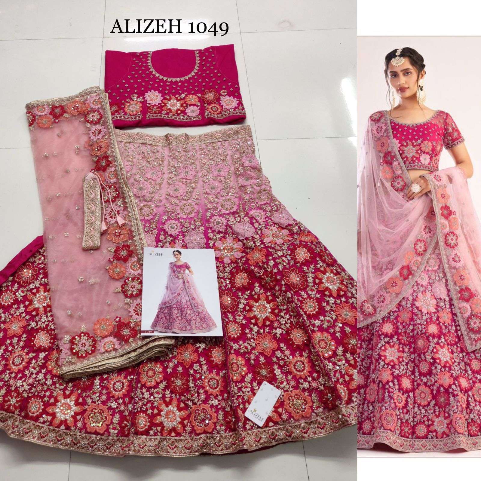 ALIZEH HIT DESIGN 1049 BY ALIZEH DESIGNER BEAUTIFUL NAVRATRI COLLECTION OCCASIONAL WEAR & PARTY WEAR BUTTERFLY NET LEHENGAS AT WHOLESALE PRICE