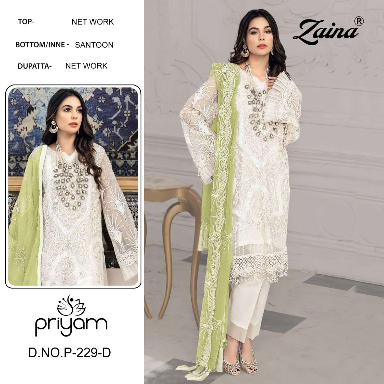 ZAINA VOL-29 BY PRIYAM 229-A TO 229-D SERIES DESIGNER PAKISTANI SUITS BEAUTIFUL STYLISH FANCY COLORFUL PARTY WEAR & OCCASIONAL WEAR NET DRESSES AT WHOLESALE PRICE