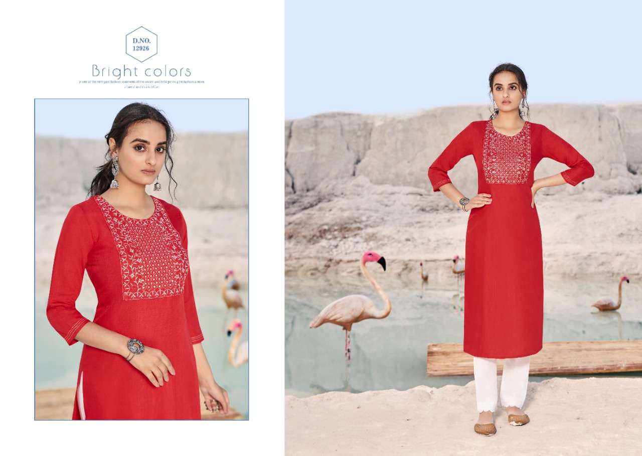 Shahi By Kalaroop 12925 To 12932 Series Designer Stylish Fancy Colorful Beautiful Party Wear & Ethnic Wear Collection Rayon Embroidery Kurtis At Wholesale Price