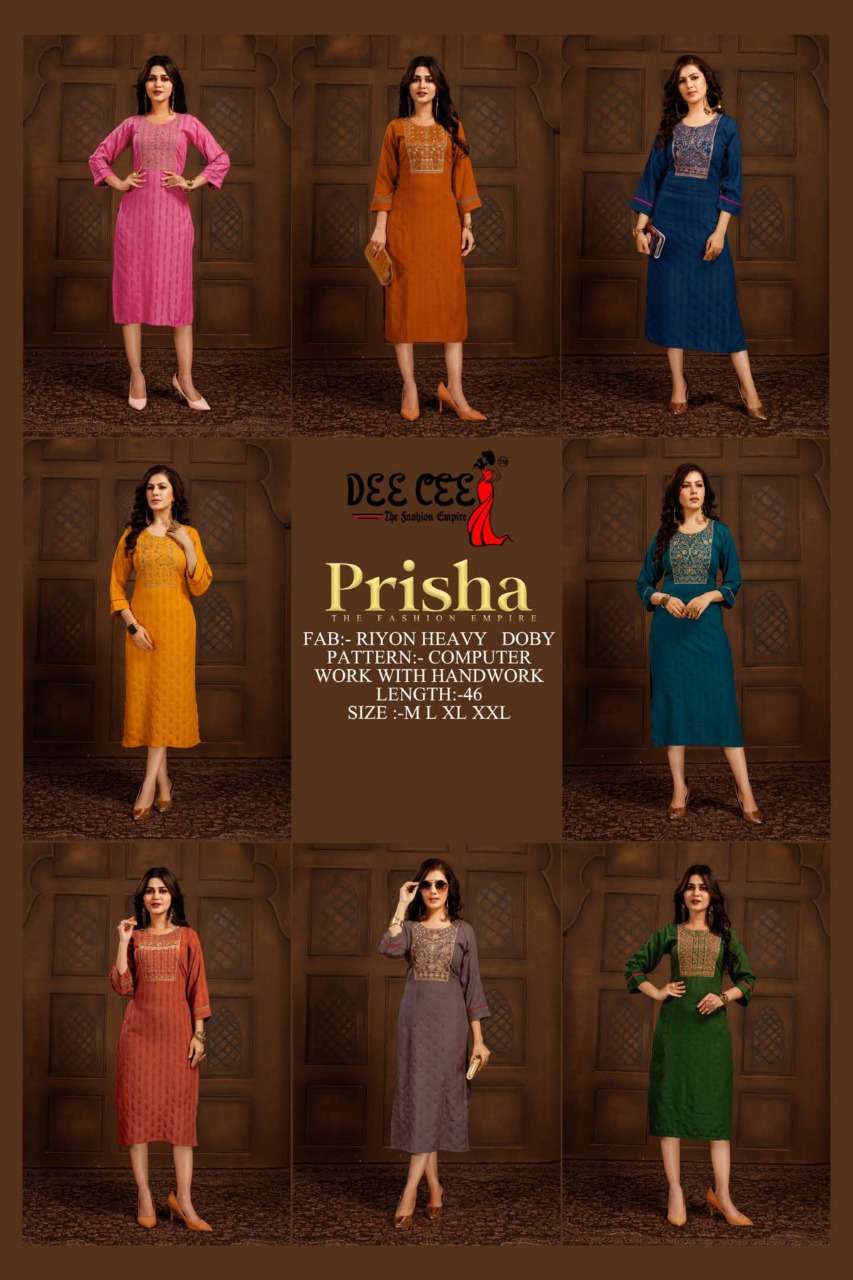 PRISHA BY DEE CEE 1658 TO 1665 SERIES DESIGNER STYLISH FANCY COLORFUL BEAUTIFUL PARTY WEAR & ETHNIC WEAR COLLECTION HEAVY RAYON KURTIS AT WHOLESALE PRICE