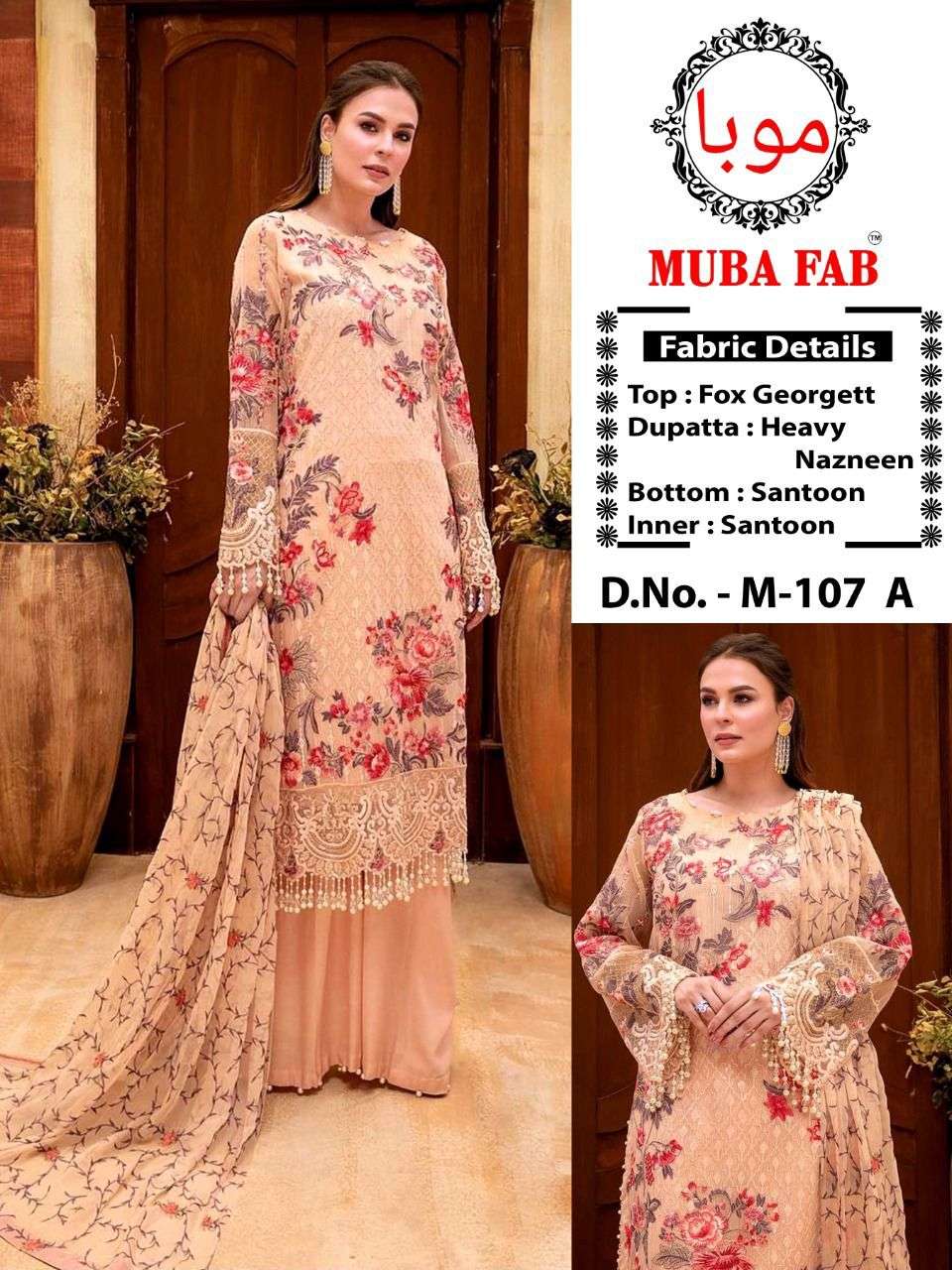 MUBA FAB 107 COLOURS BY MUBA FAB 107-A TO 107-E SERIES DESIGNER PAKISTANI SUITS BEAUTIFUL STYLISH FANCY COLORFUL PARTY WEAR & OCCASIONAL WEAR HEAVY FAUX GEORGETTE DRESSES AT WHOLESALE PRICE