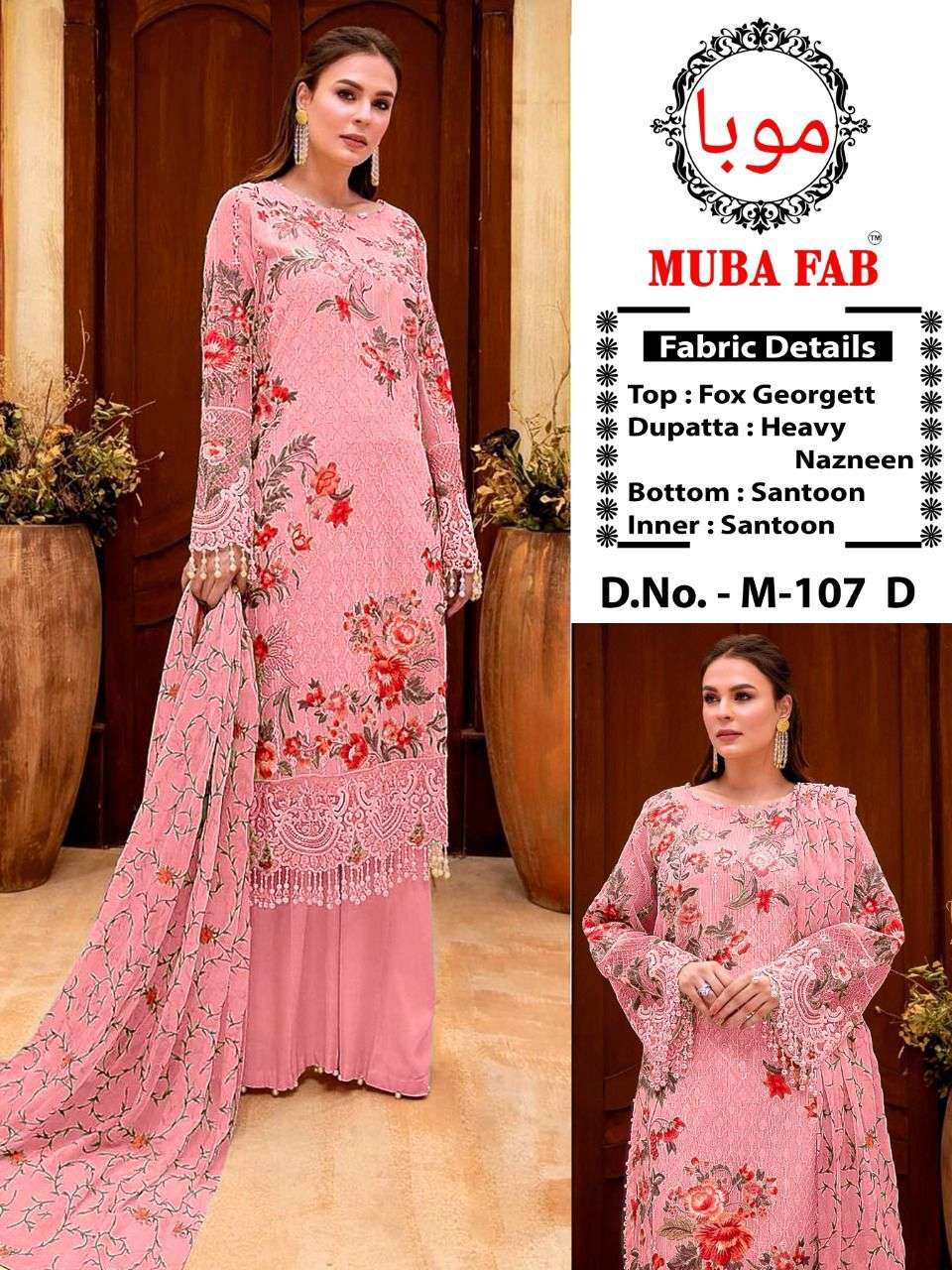 MUBA FAB 107 COLOURS BY MUBA FAB 107-A TO 107-E SERIES DESIGNER PAKISTANI SUITS BEAUTIFUL STYLISH FANCY COLORFUL PARTY WEAR & OCCASIONAL WEAR HEAVY FAUX GEORGETTE DRESSES AT WHOLESALE PRICE