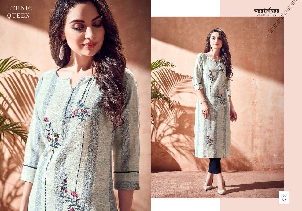 ROOH BY VASTRIKAA 59 TO 64 SERIES DESIGNER STYLISH FANCY COLORFUL BEAUTIFUL PARTY WEAR & ETHNIC WEAR COLLECTION COTTON LUREX KURTIS AT WHOLESALE PRICE