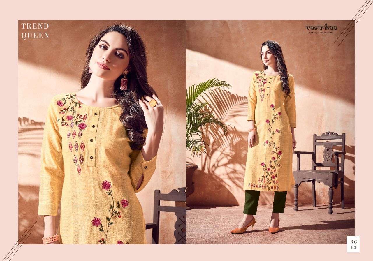 ROOH BY VASTRIKAA 59 TO 64 SERIES DESIGNER STYLISH FANCY COLORFUL BEAUTIFUL PARTY WEAR & ETHNIC WEAR COLLECTION COTTON LUREX KURTIS AT WHOLESALE PRICE