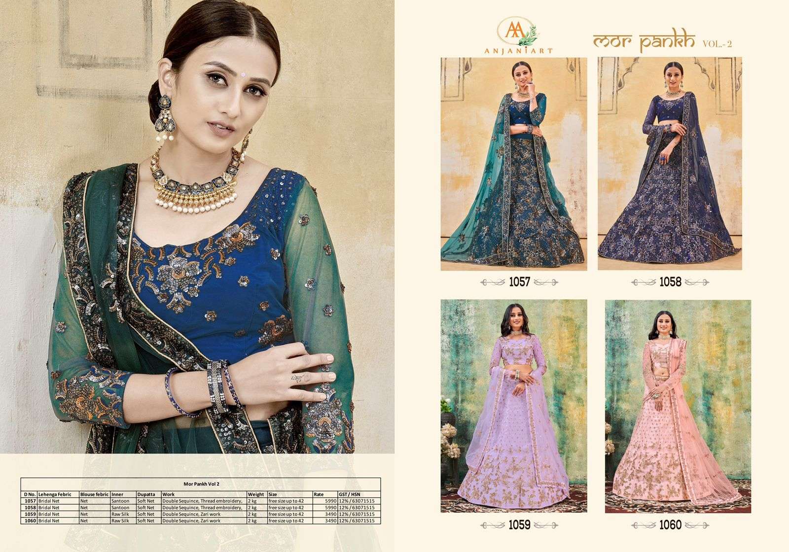 MOR PANKH VOL-2 BY ANJANI ART 1057 TO 1060 SERIES DESIGNER BEAUTIFUL NAVRATRI COLLECTION OCCASIONAL WEAR & PARTY WEAR BRIDAL NET LEHENGAS AT WHOLESALE PRICE