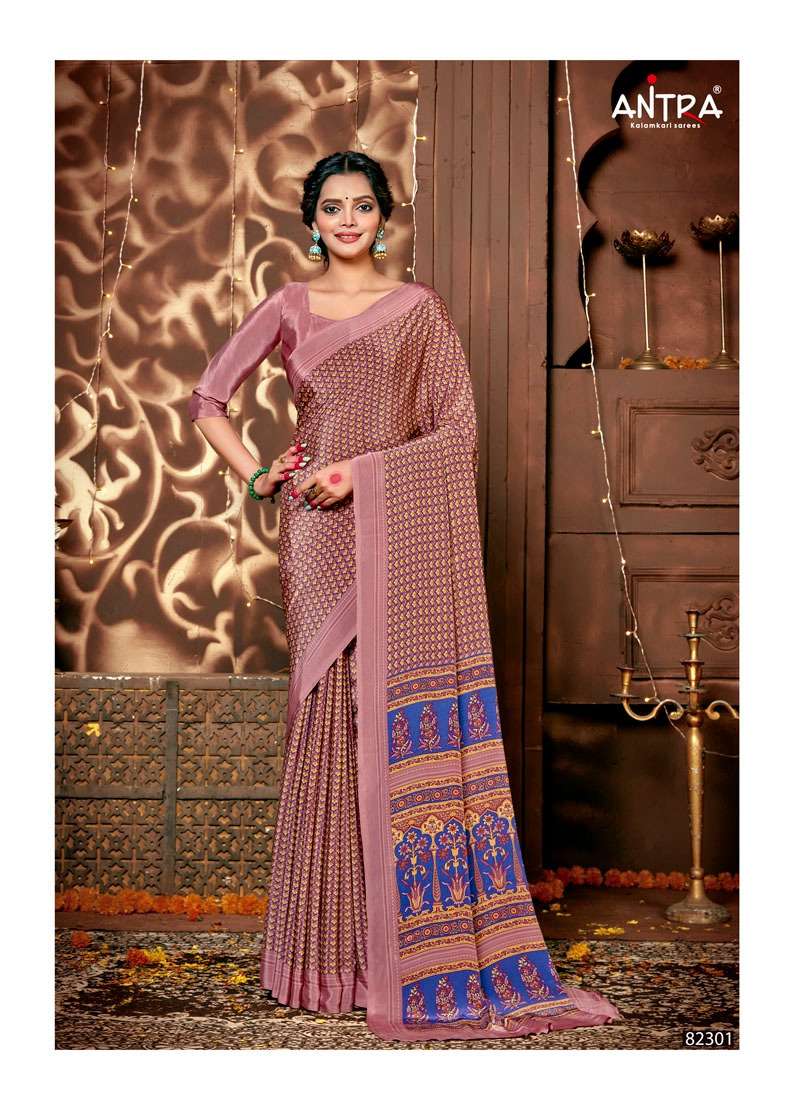 Brasso Silk Saree Exclusive Fancy Blouse New Wholesale Saree Collection  Surat - Yashoda Sarees | Uniform Sarees Wholesaler & Exporter in surat