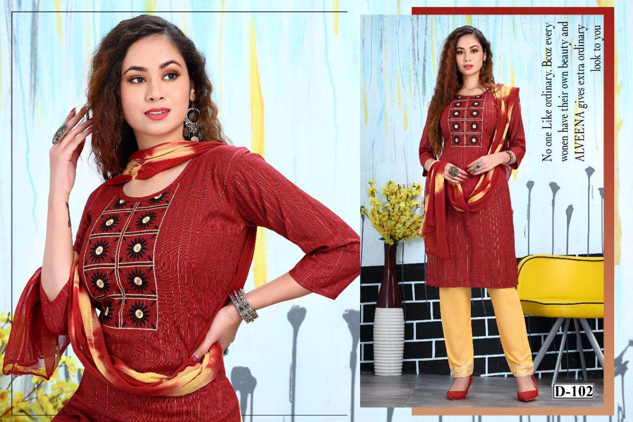 LUREX BY BEAUTY QUEEN 101 TO 107 SERIES BEAUTIFUL SUITS COLORFUL STYLISH FANCY CASUAL WEAR & ETHNIC WEAR HEAVY RAYON DRESSES AT WHOLESALE PRICE